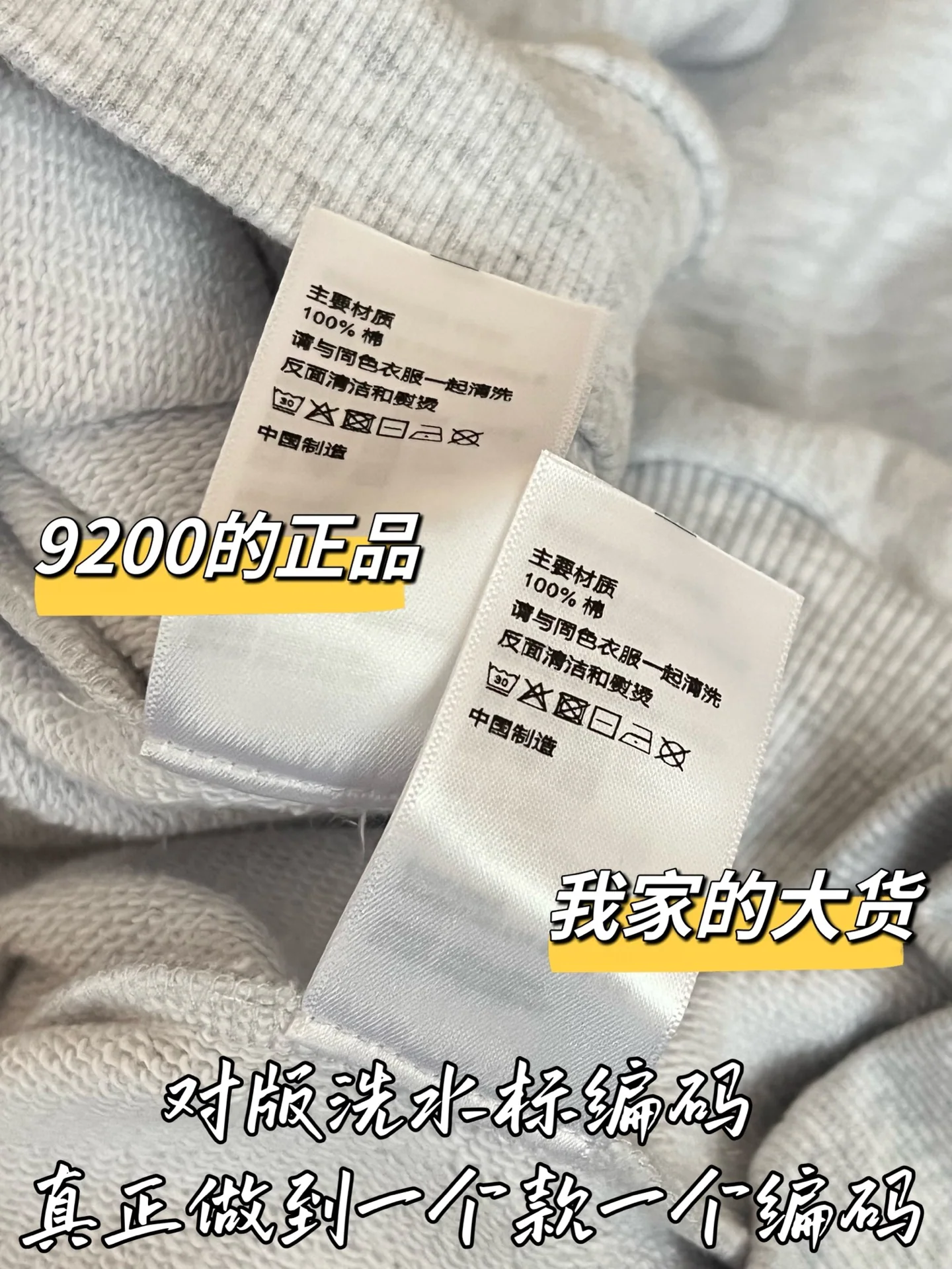 셀린느 여성 긴팔 스웨트셔츠 상세 이미지 7