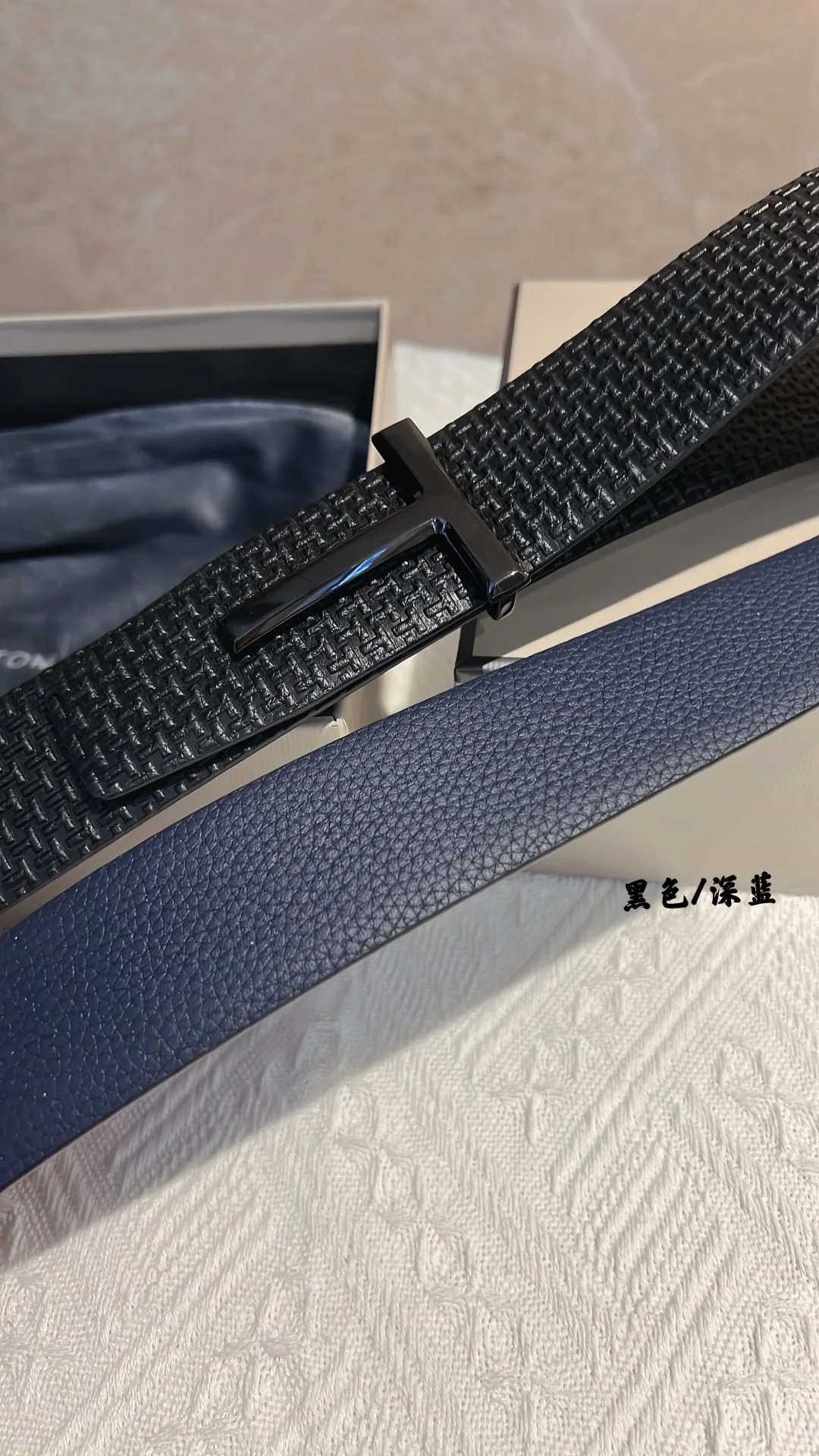 톰포드 벨트 59435 Tom Ford Belt 상세 이미지 6