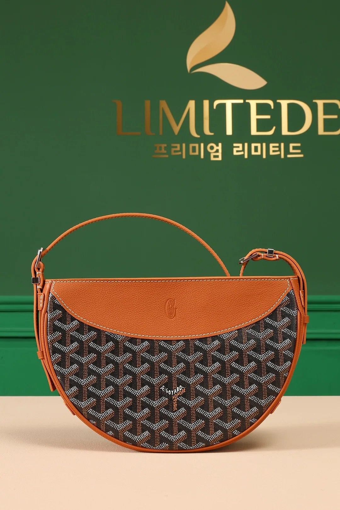 고야드 히론델 반달 숄더백 상세 이미지 1