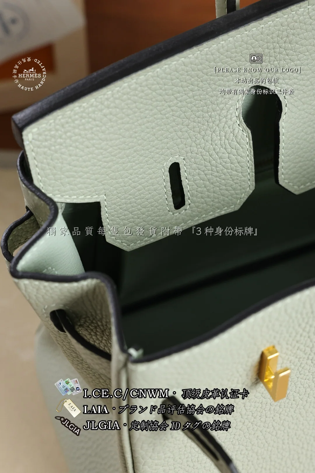 에르메스 버킨백 25 토고 가죽 버블 그린 가방 상세 이미지 8