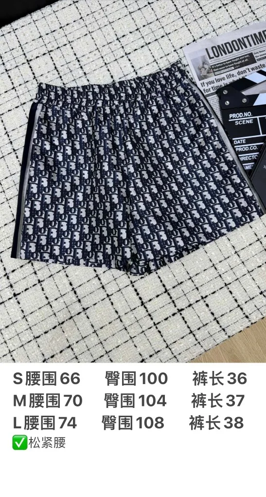 디올 자카드 모노그램 여성 반바지 상세 이미지 2