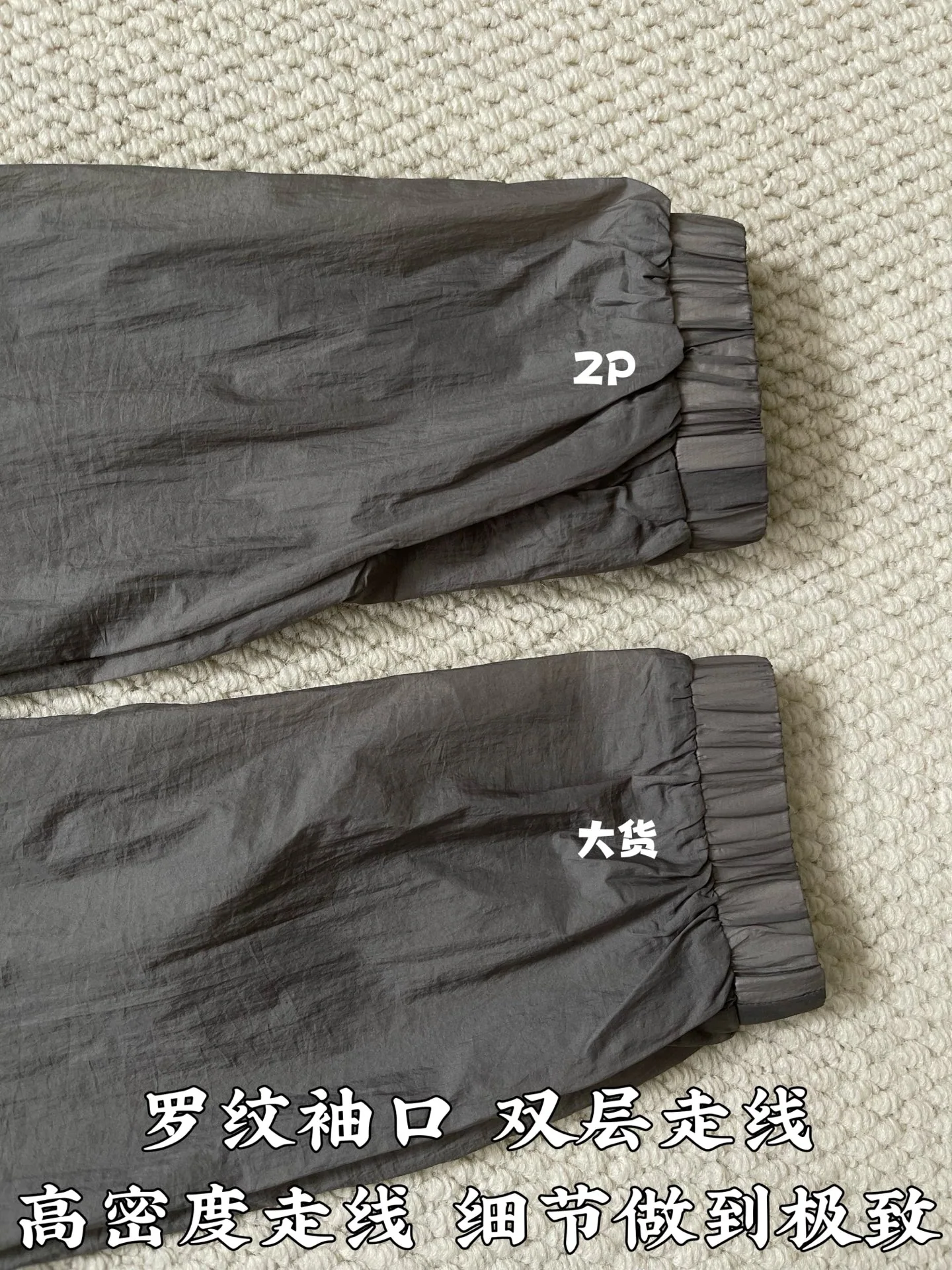 톰브라운 후드 달린 4 바 스트라이프 자외선 차단 재킷 남성 자켓 상세 이미지 7