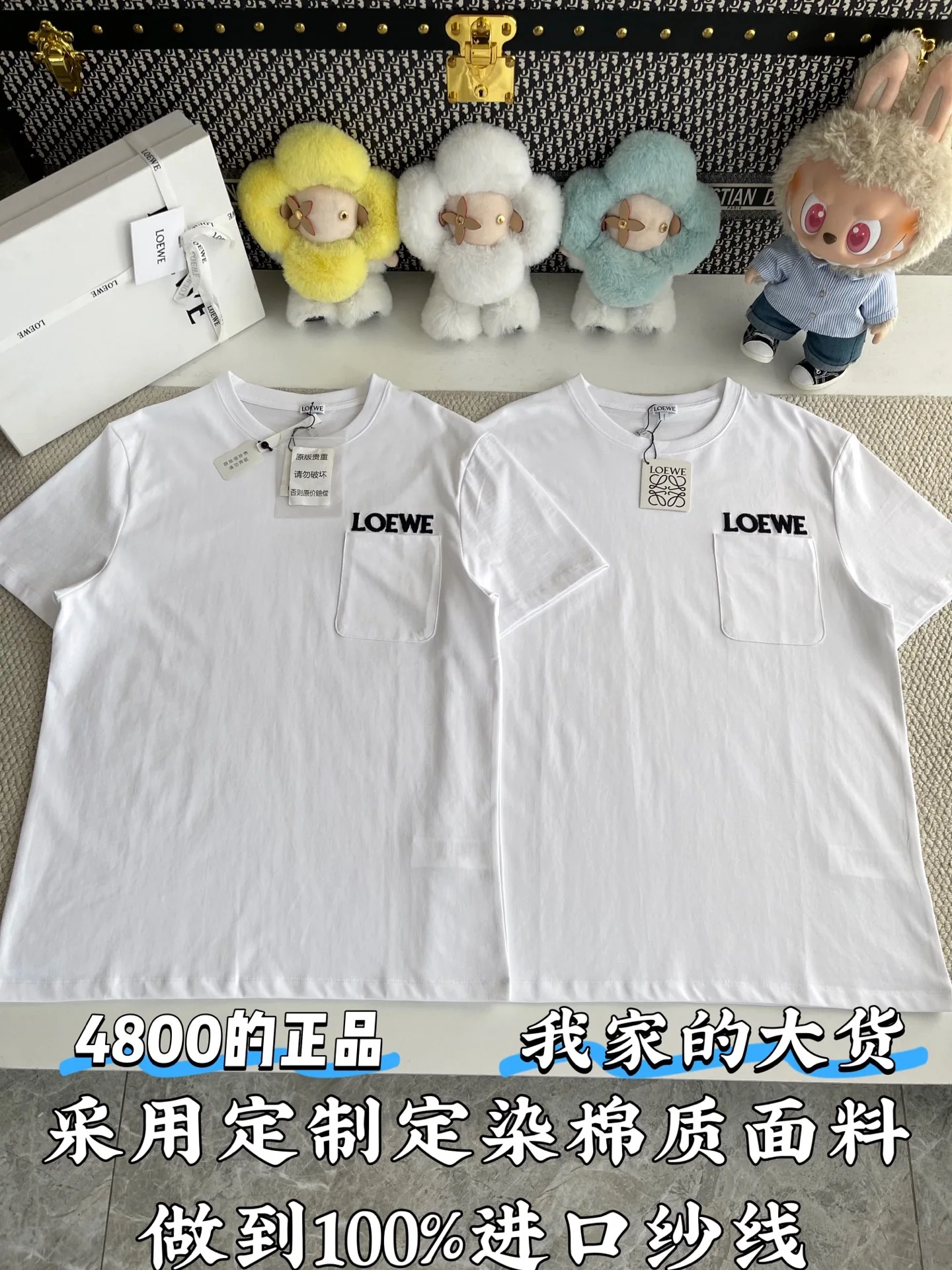 디올 CD로고 크루넥 코튼 반팔 티셔츠 CD-054 상세 이미지 1