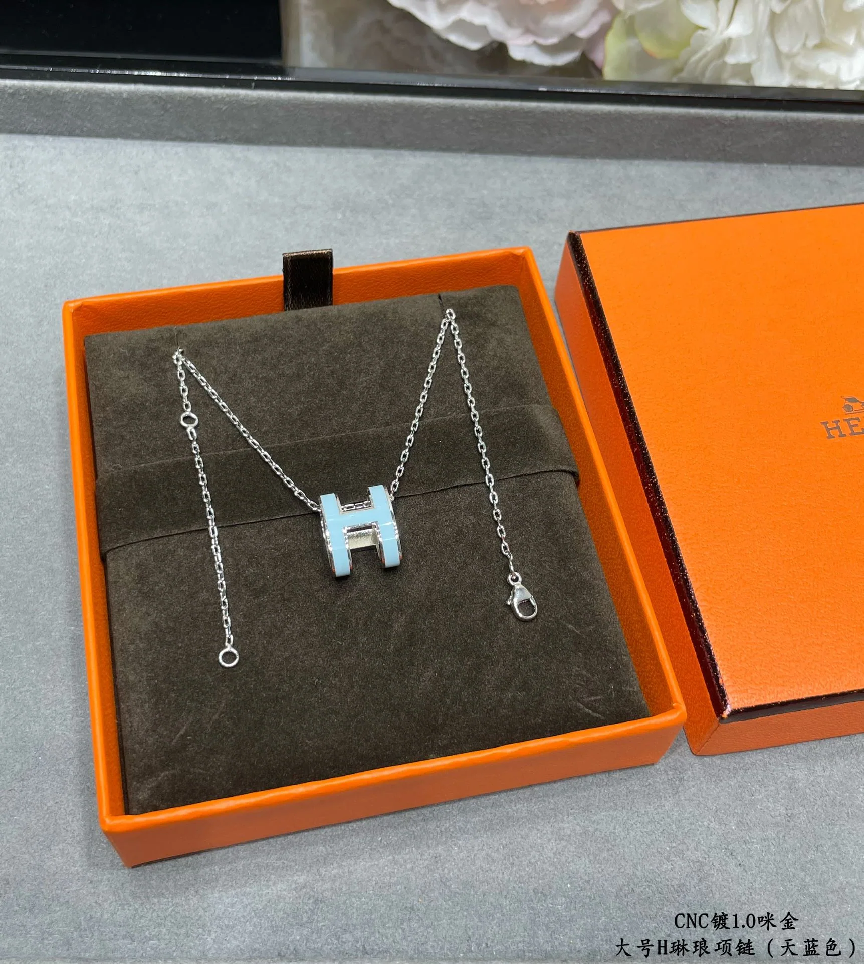 에르메스 목걸이 70435 Hermes Necklace 상세 이미지 7