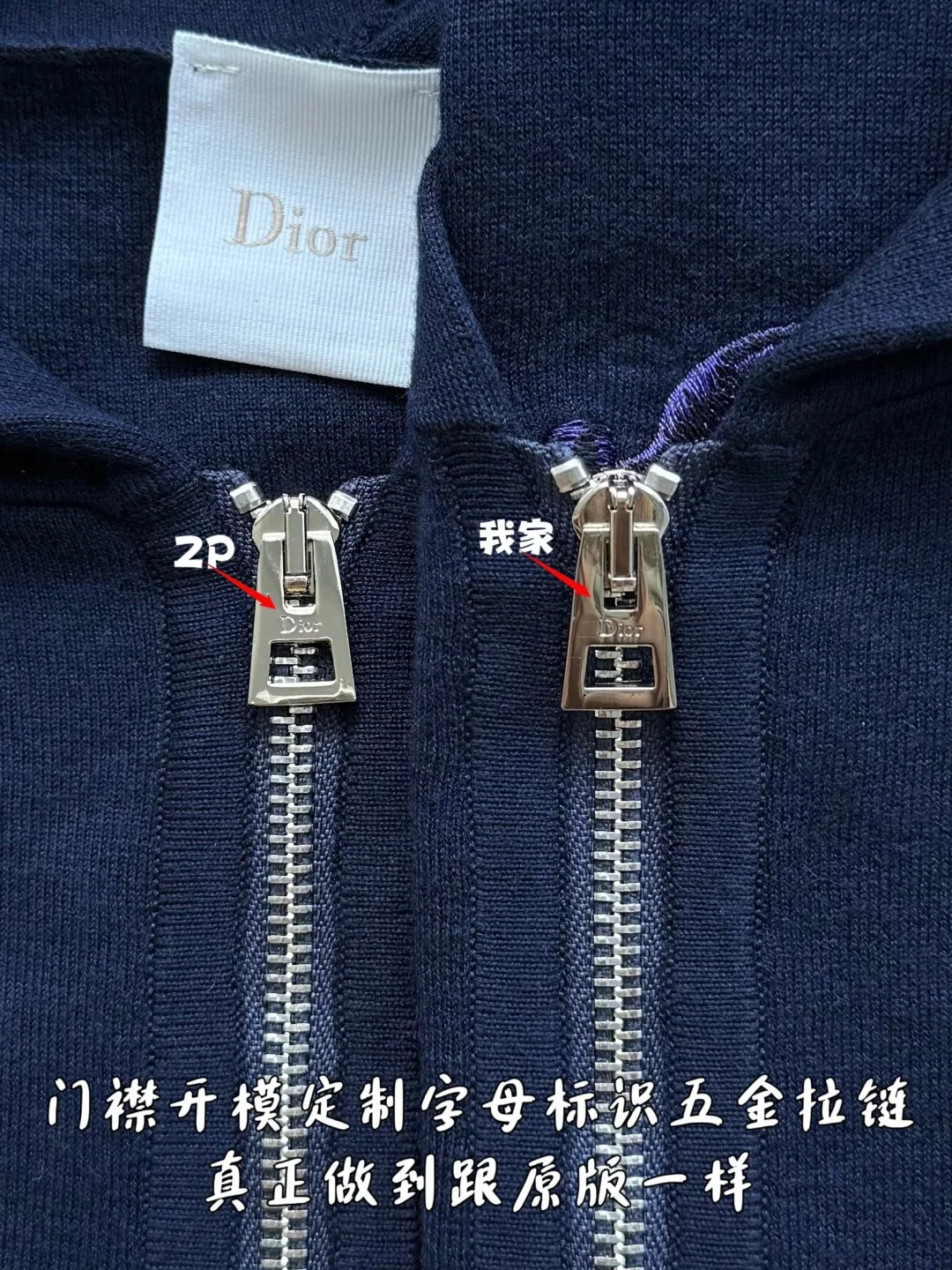 디올 26FW 남성 자켓 156983 Dior Jacket 상세 이미지 5