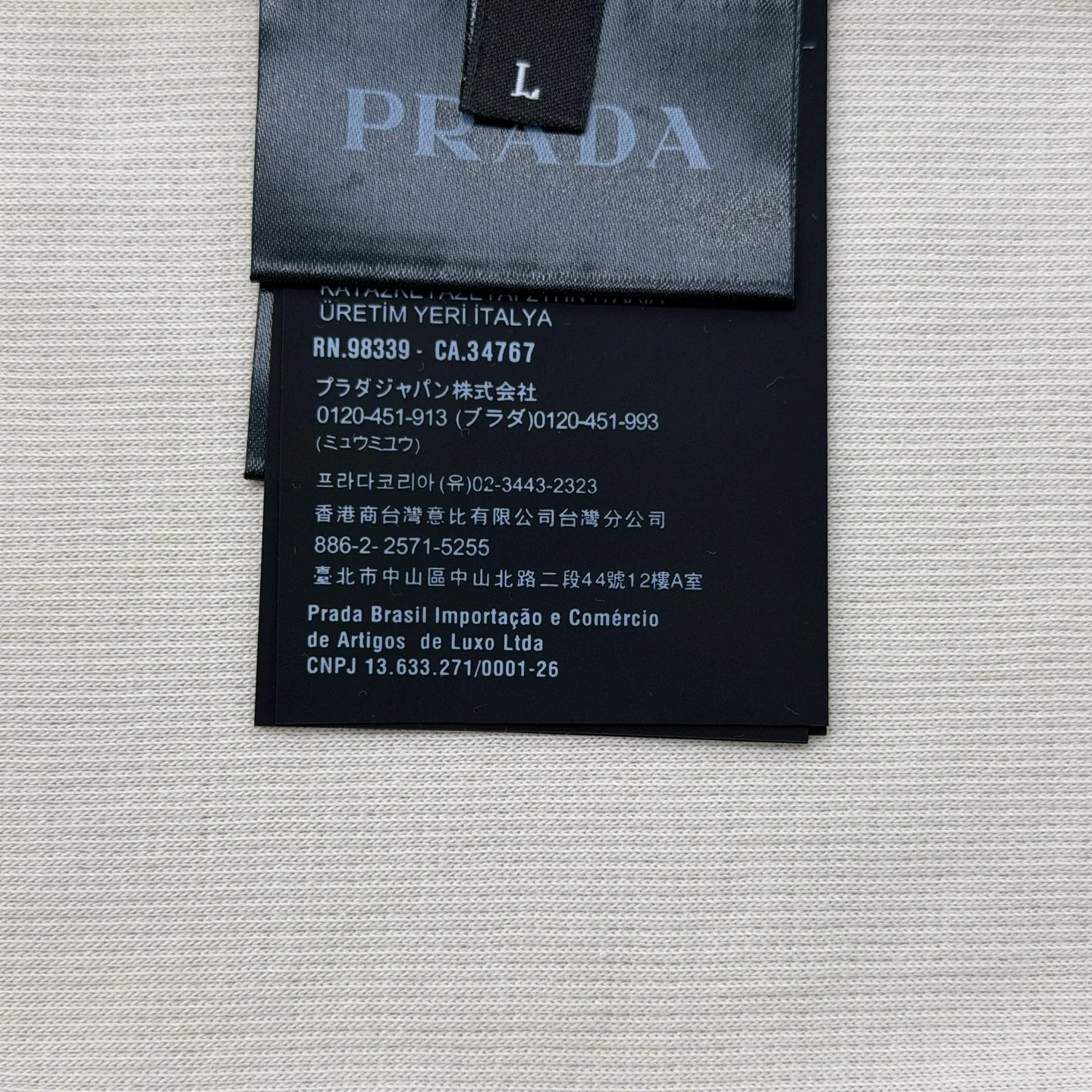 프라다 투명감 와플 원단 남성 반팔 티셔츠 상세 이미지 9
