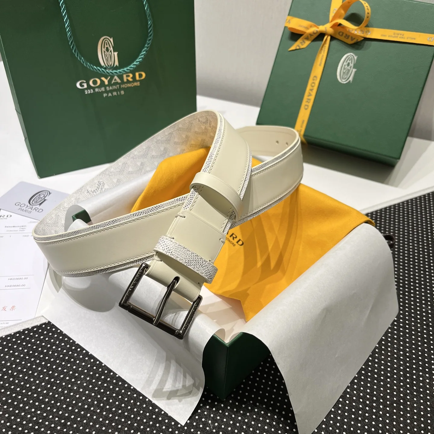 고야드 벨트 57134 Goyard Belt 상세 이미지 8