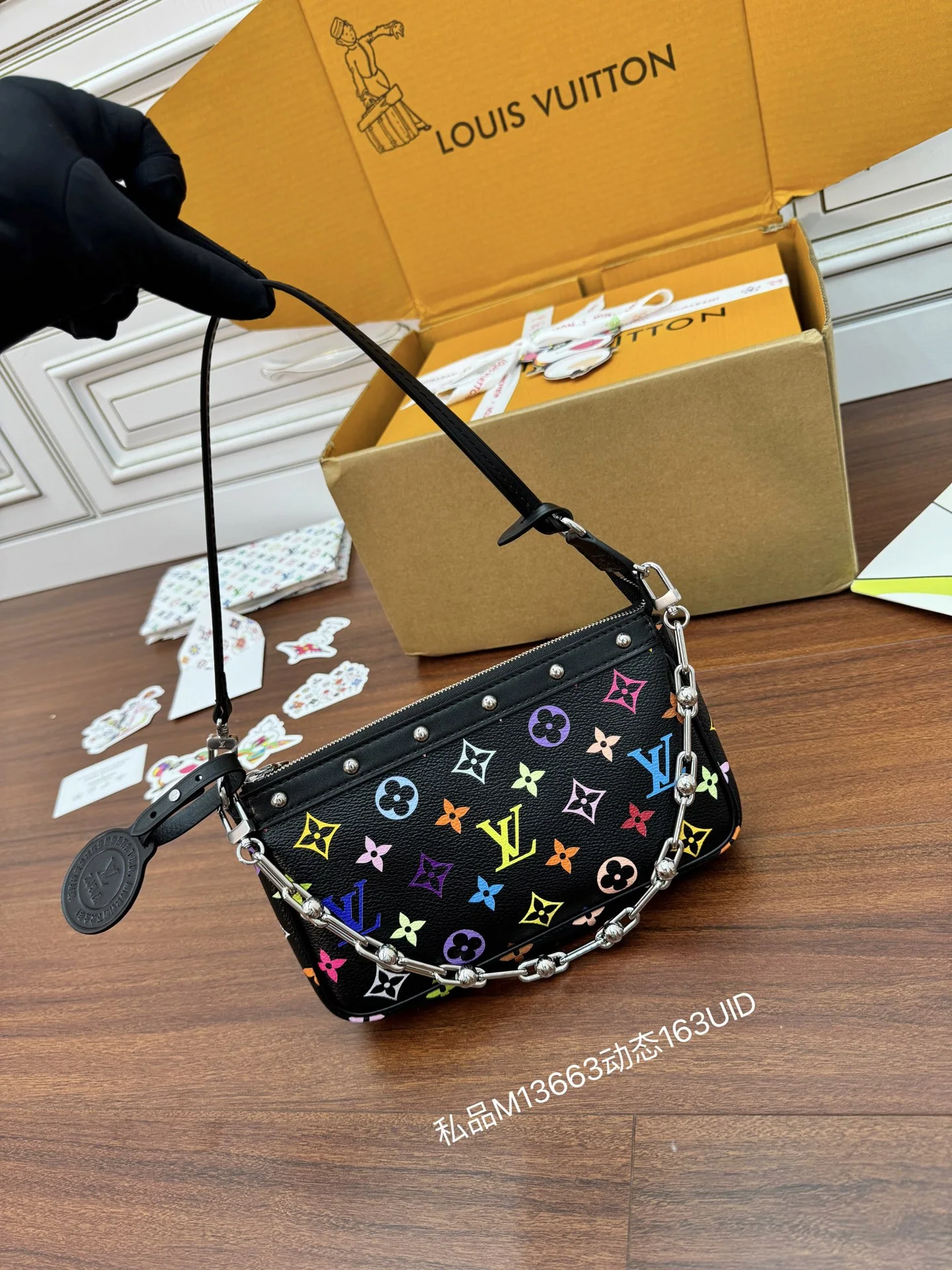루이비통 M13663 가죽 가방 상세 이미지 1