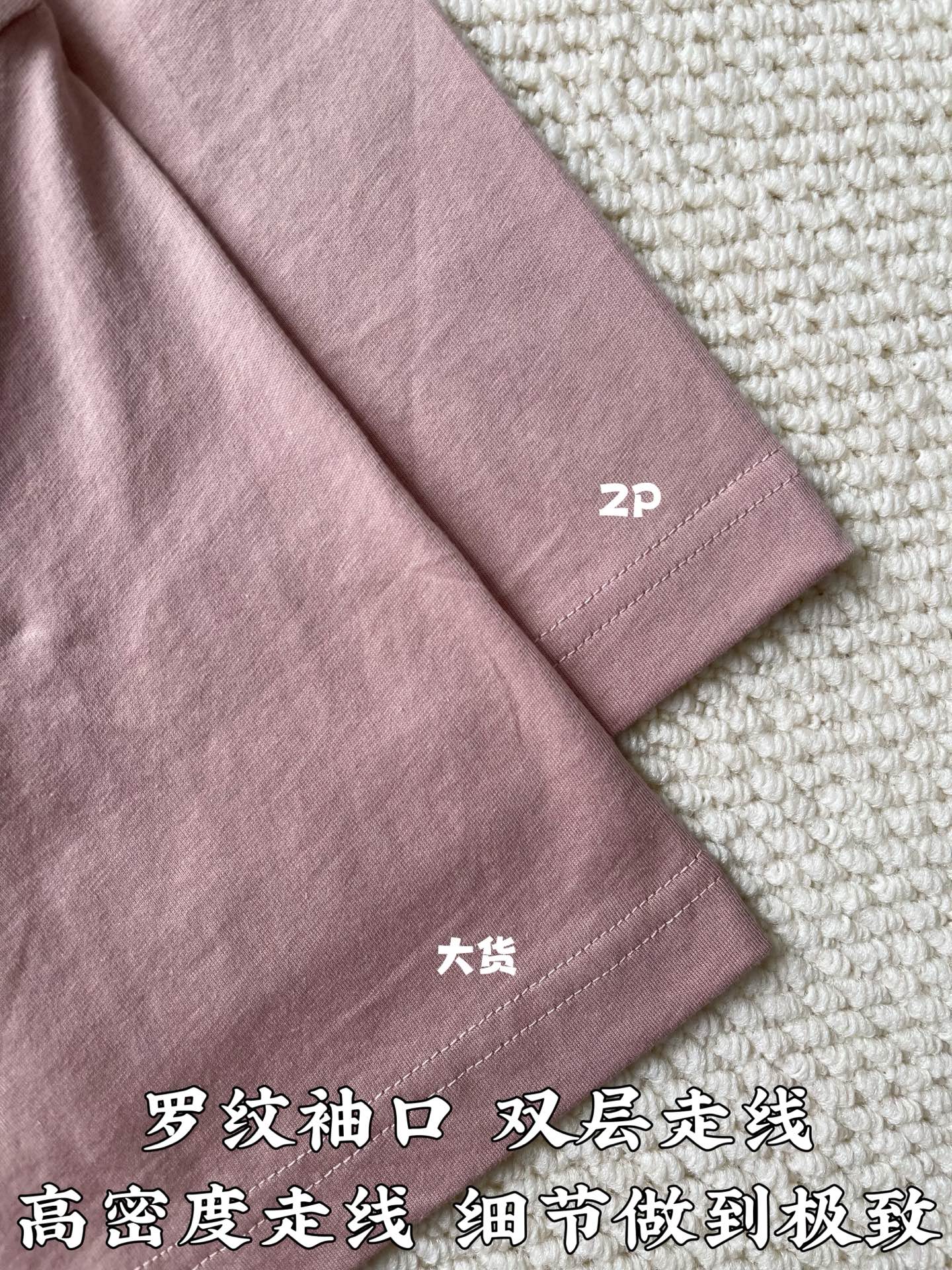 루이비통 빈티지 염색 반팔 티셔츠 상세 이미지 7