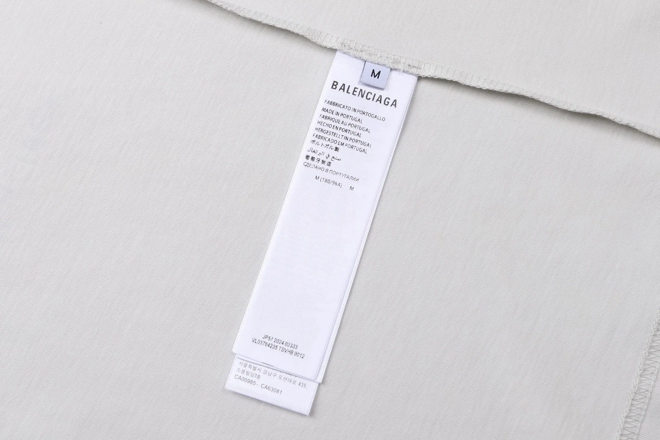 발렌시아가 남성 선글라스 프린트 반팔 티셔츠 2025 SS 상세 이미지 9