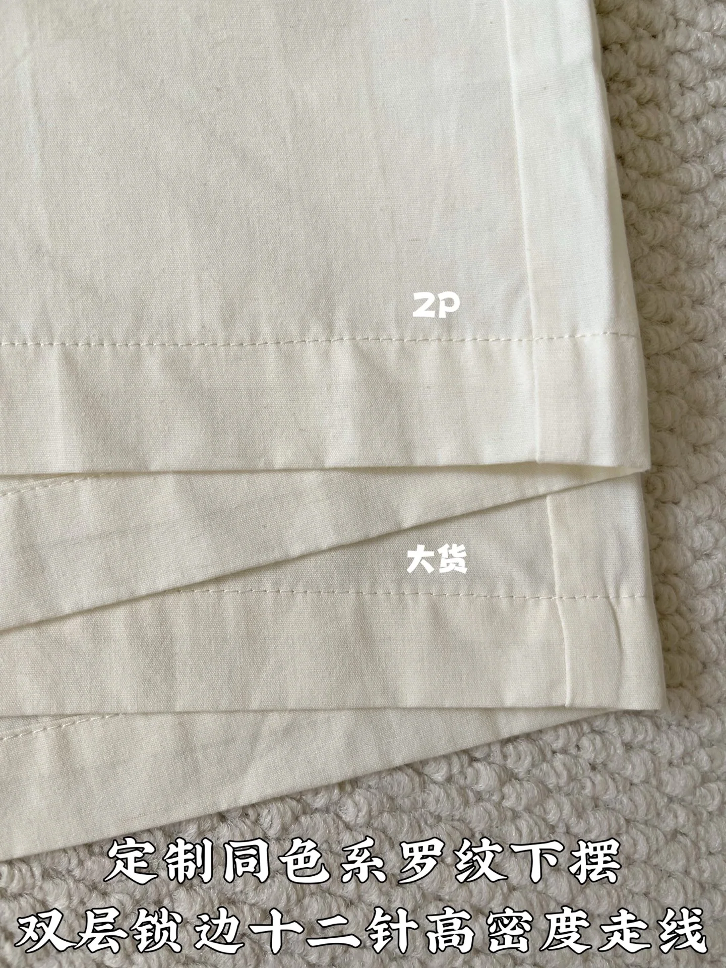로에베 포켓 자수 로이셀 반바지 상세 이미지 6