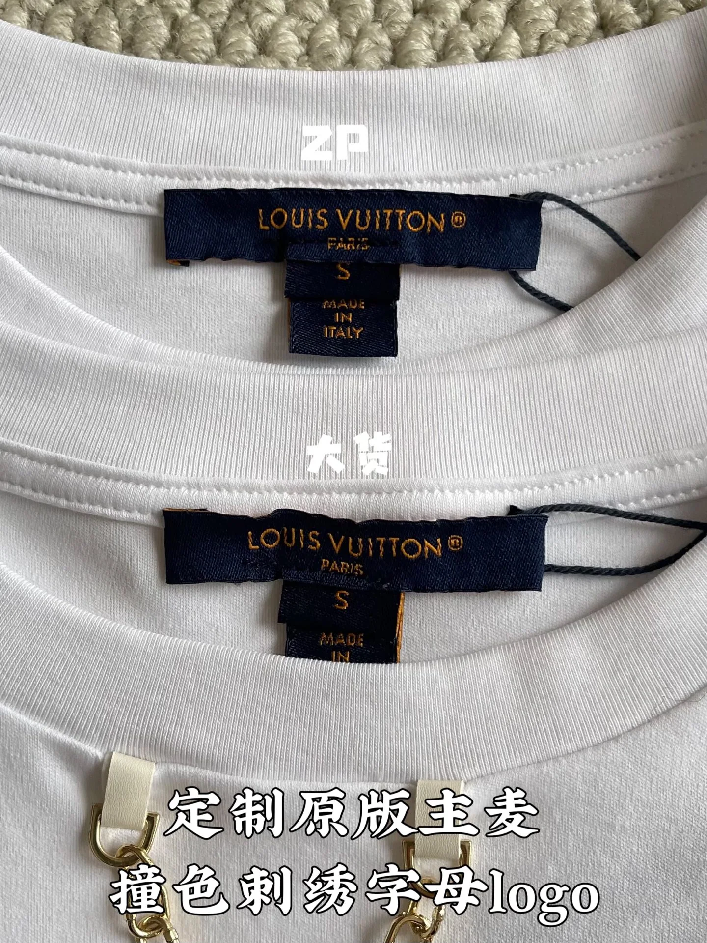 루이비통 LV 로고 자수 여성 반팔 티셔츠 상세 이미지 5
