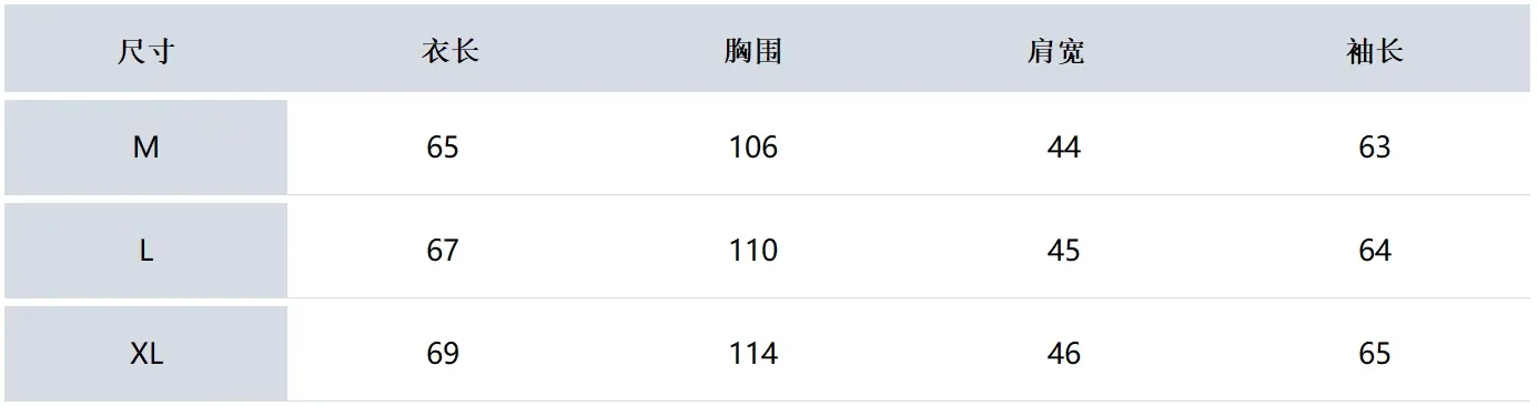 마크앤로나 남성 니트 집업 재킷 상세 이미지 9