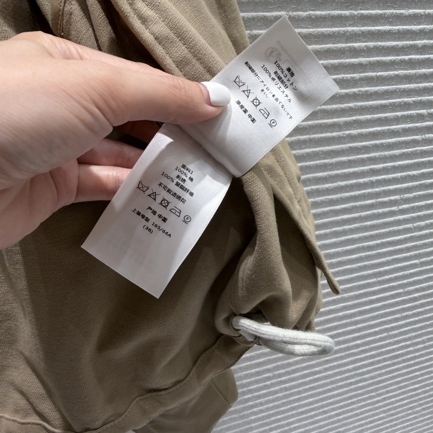 디올 후드 숏 박스 자켓 상세 이미지 8