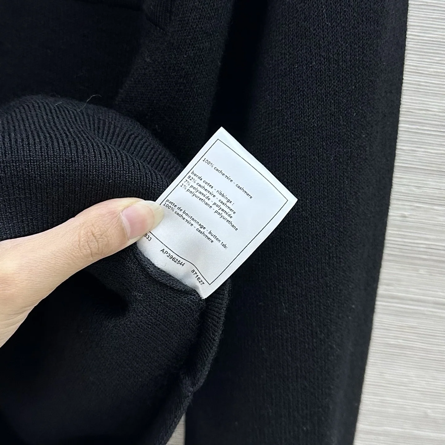 샤넬 골드 버튼 라운드넥 캐시미어 롱 가디건 상세 이미지 9