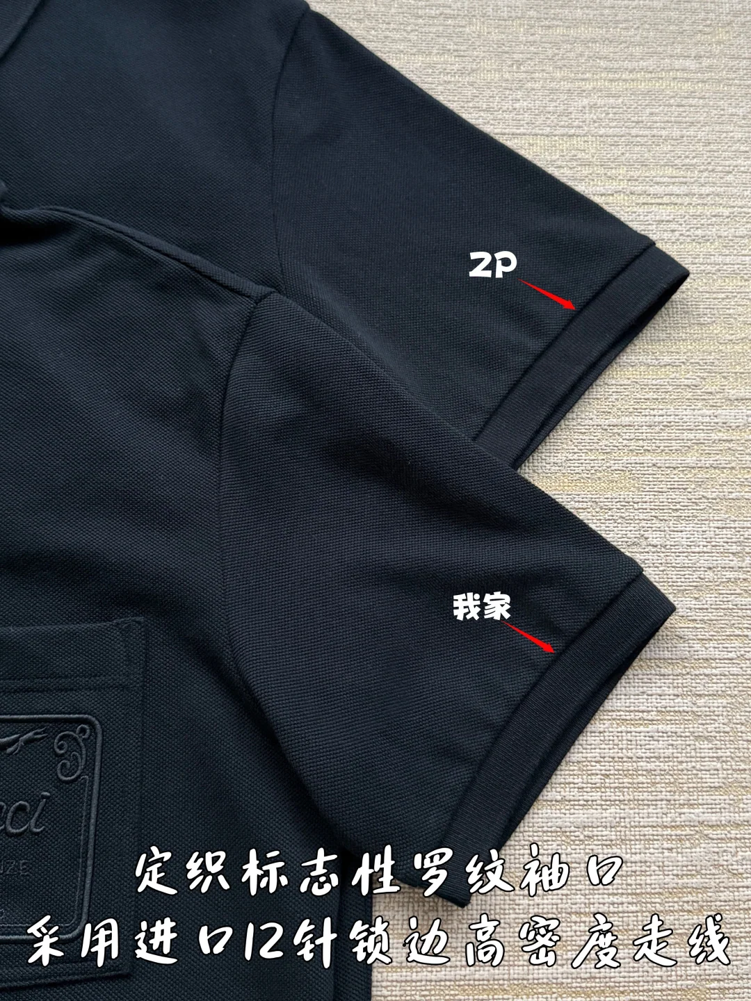 구찌 2026 SS 남성 코튼 반팔 폴로셔츠 2026SS 상세 이미지 6