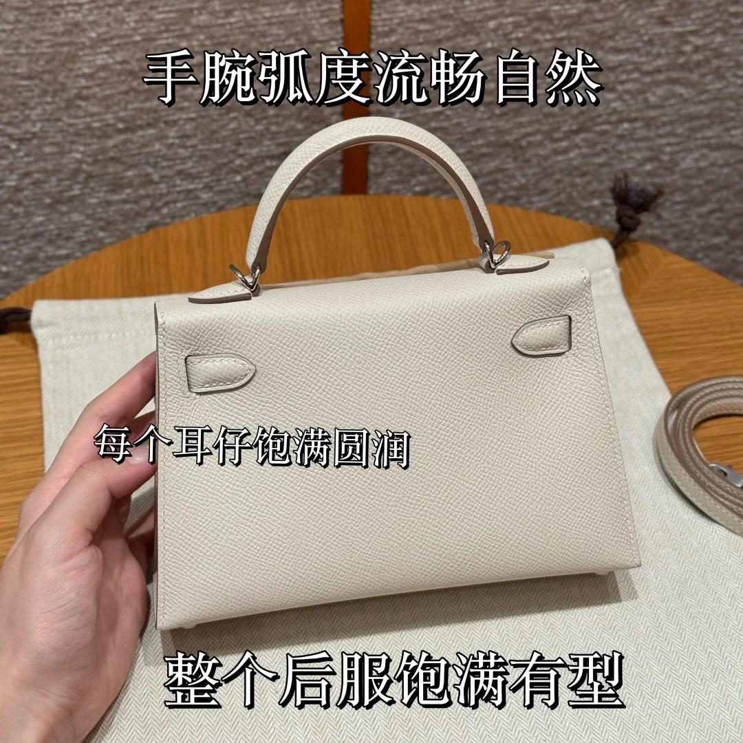 에르메스 켈리 미니 2 가방 상세 이미지 2