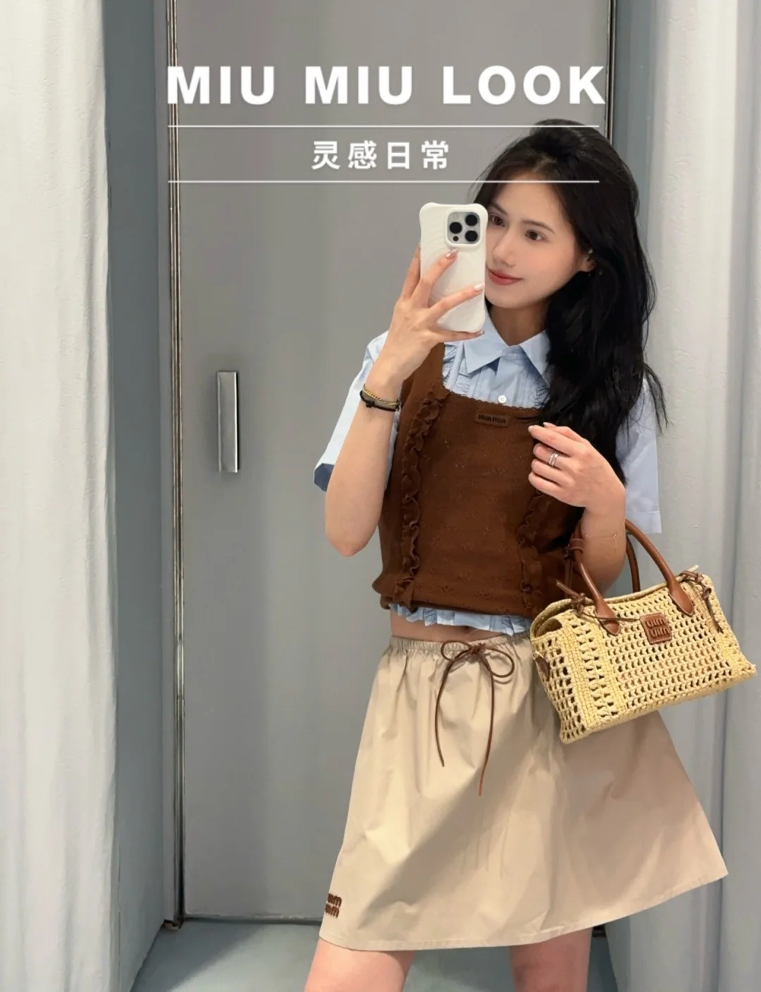 미우미우 베이지 나일론 여성 바지 상세 이미지 3
