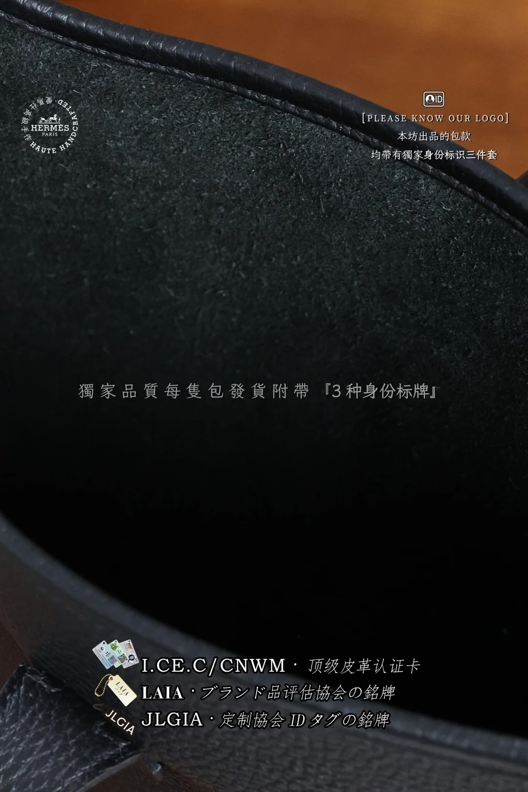 에르메스 에블린 29 소가죽 가방 상세 이미지 9