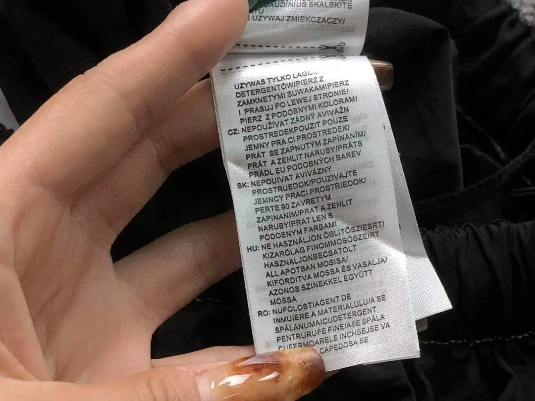 아디다스 바지 202801 Adidas Pants 상세 이미지 21