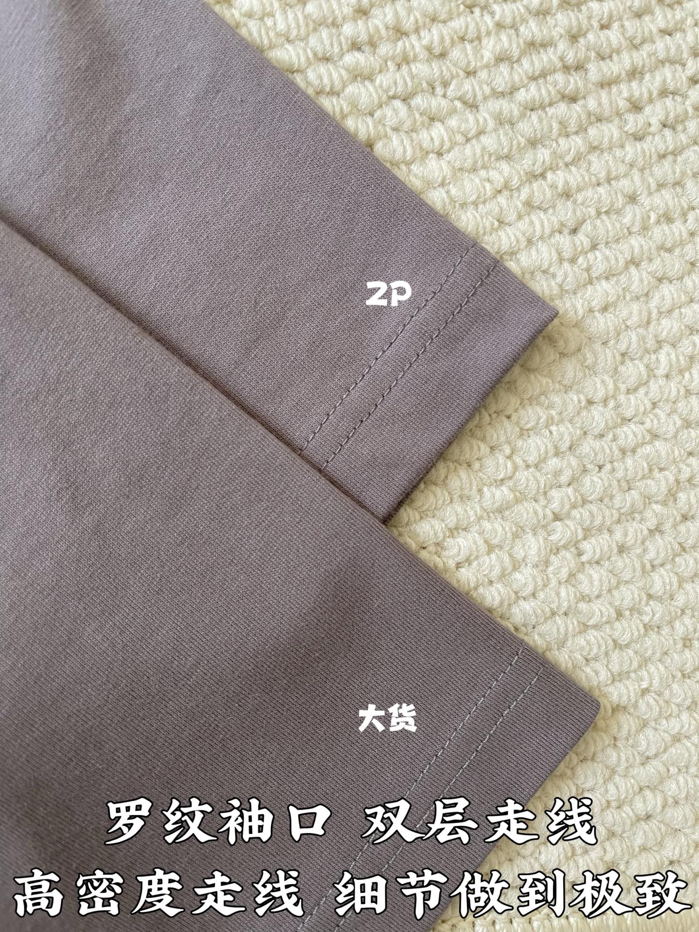 루이비통 그래픽 남성 반팔티 상세 이미지 6