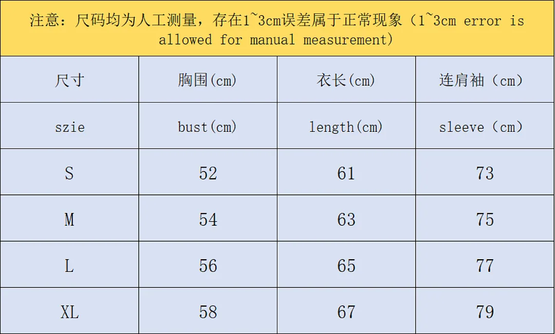 CP컴퍼니 자켓 203421 CP Company Jacket 상세 이미지 2