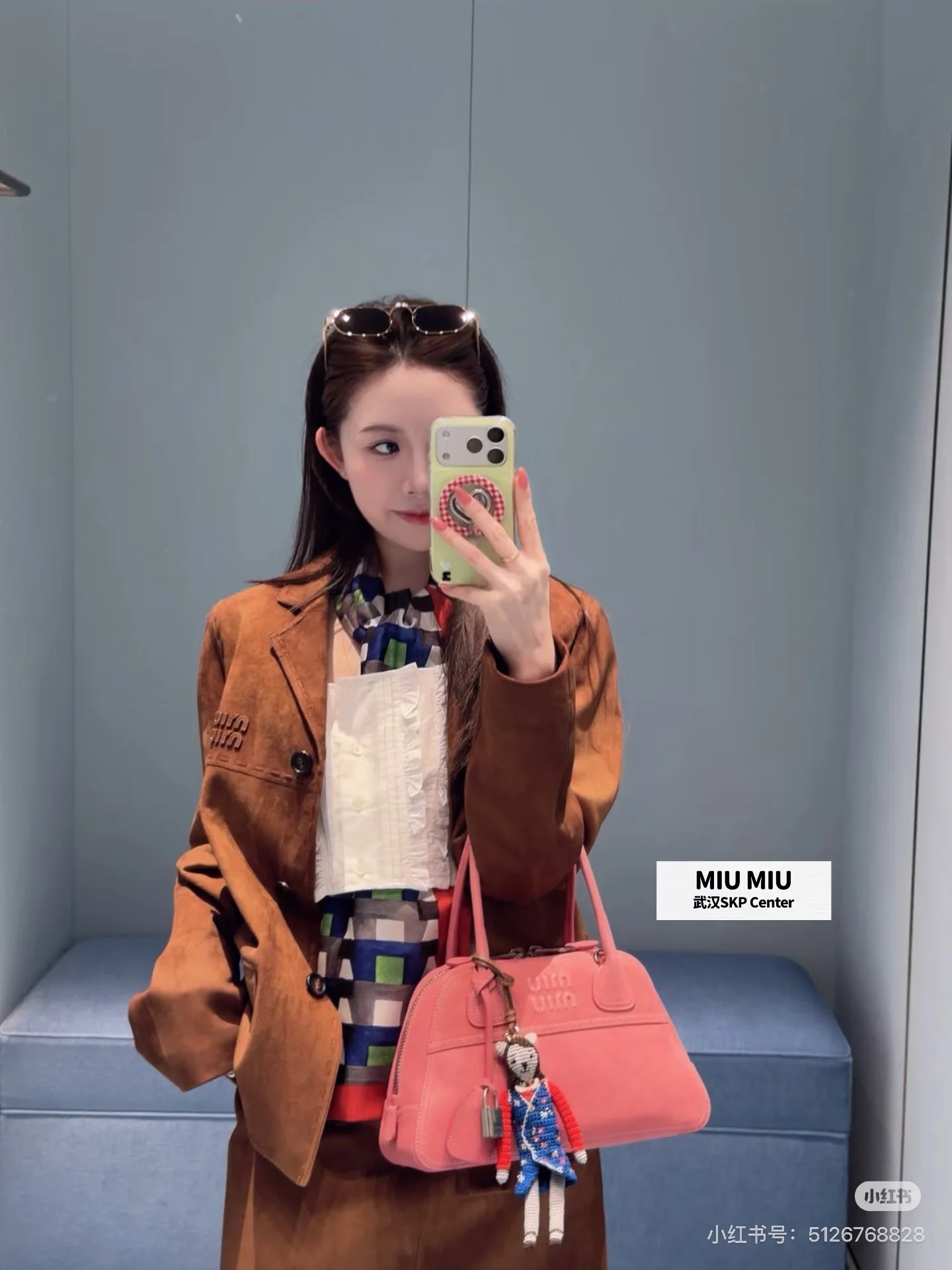 미우미우 화이트 프릴 스퀘어넥 베스트 상세 이미지 8