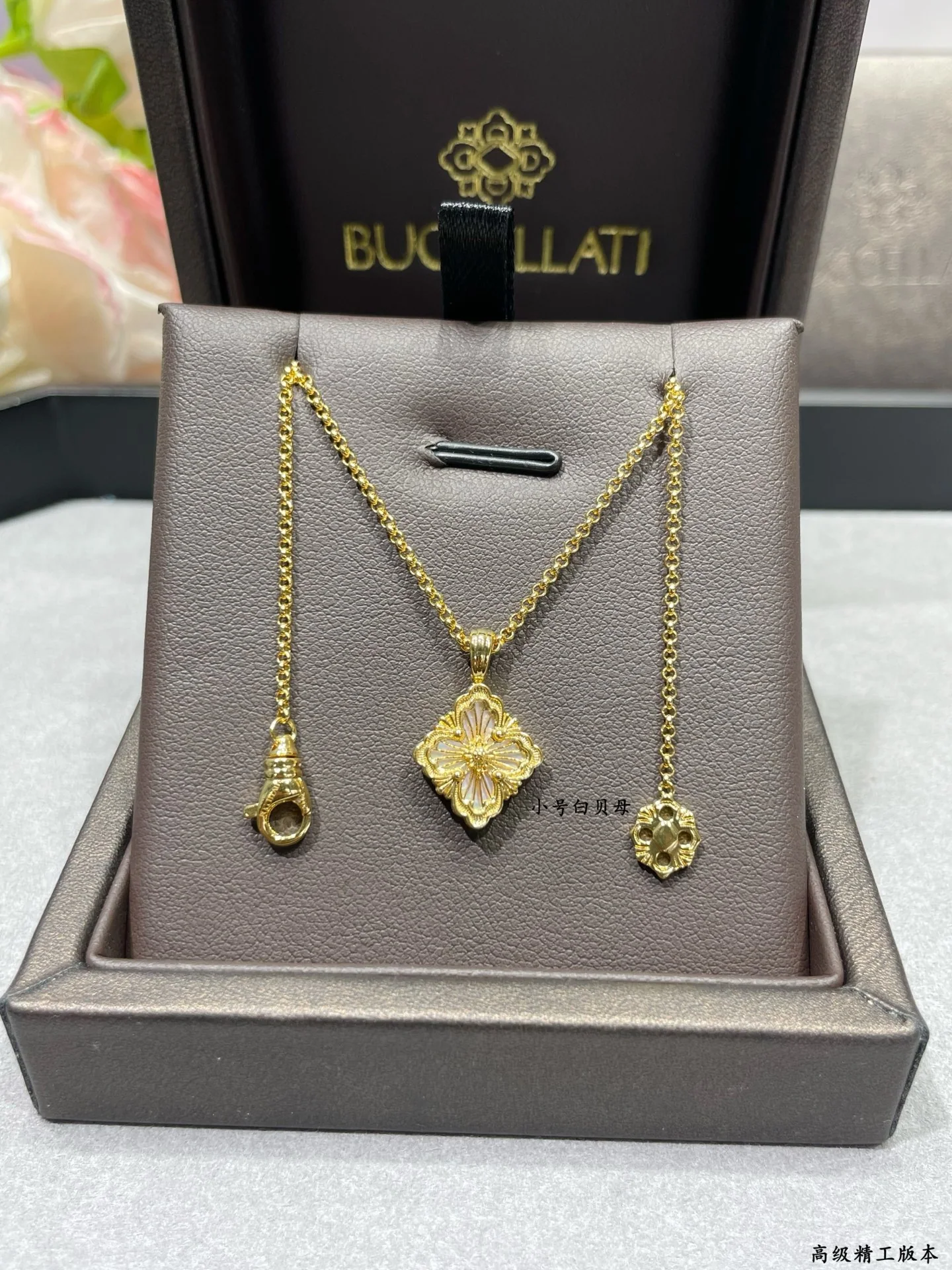 부첼라티 목걸이 64220 Buccellati Necklace 상세 이미지 4