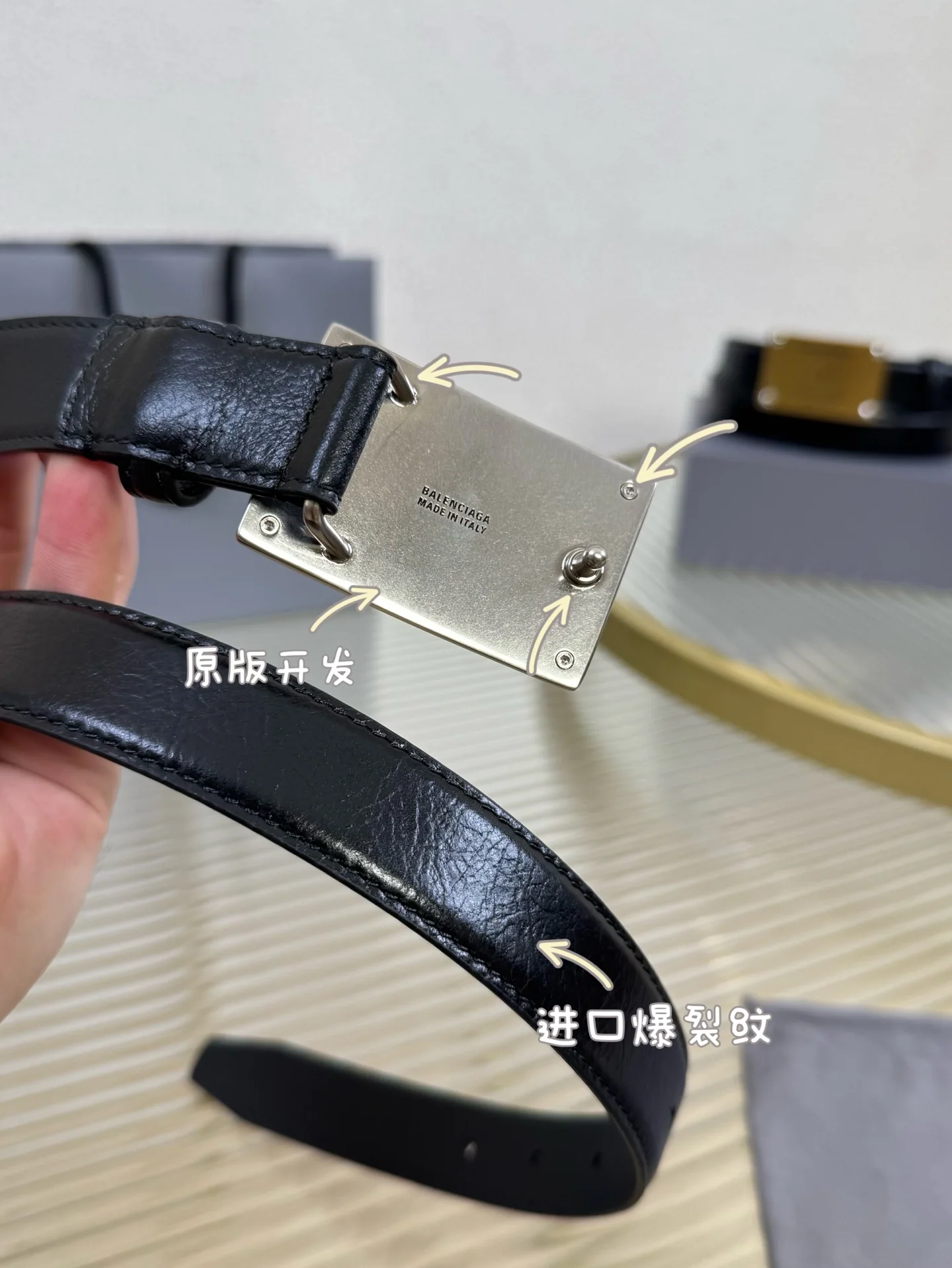 발렌시아가 벨트 57994 Balenciaga Belt 상세 이미지 7