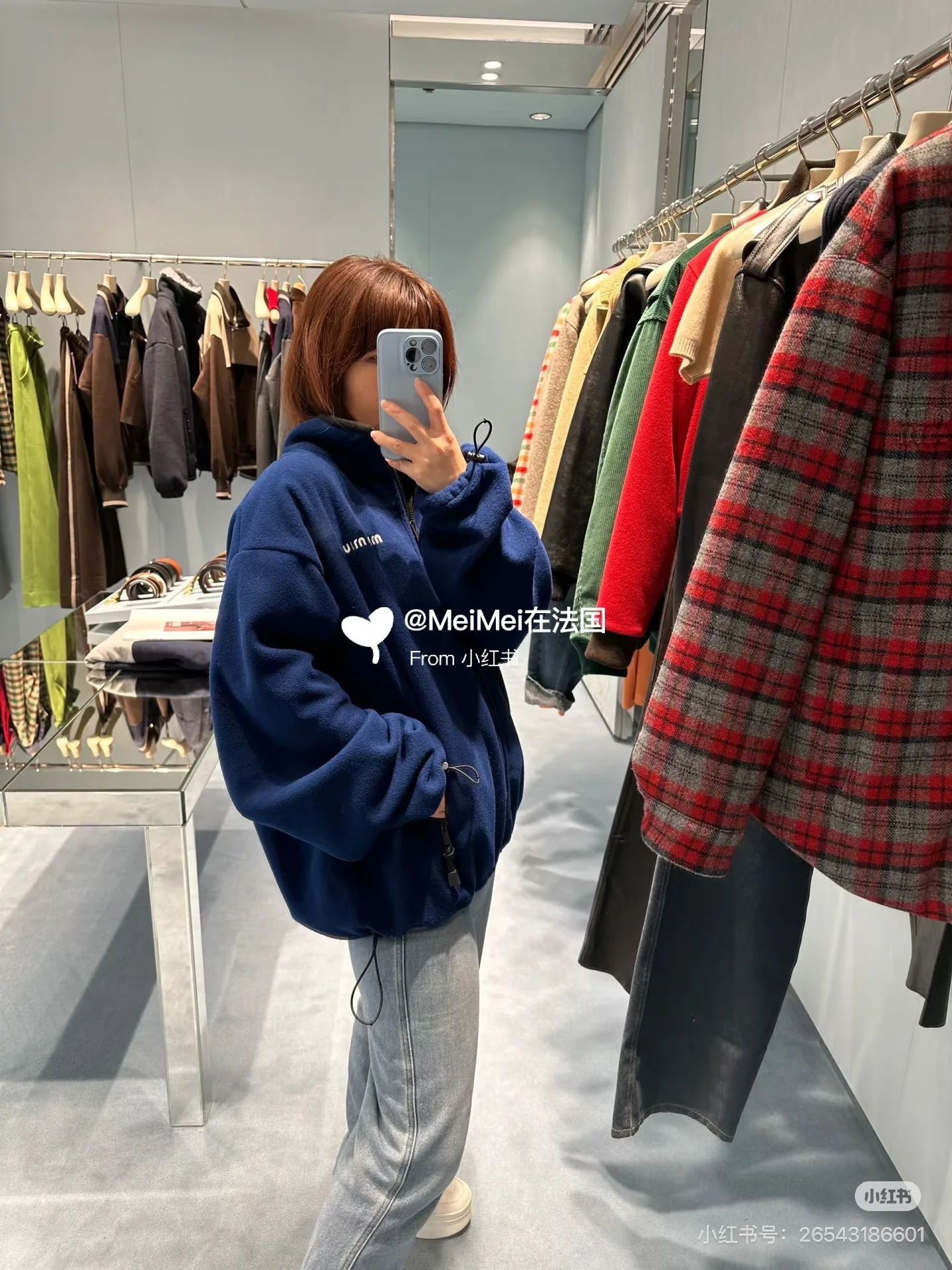미우미우 플리스 후드 집업 자켓 상세 이미지 2