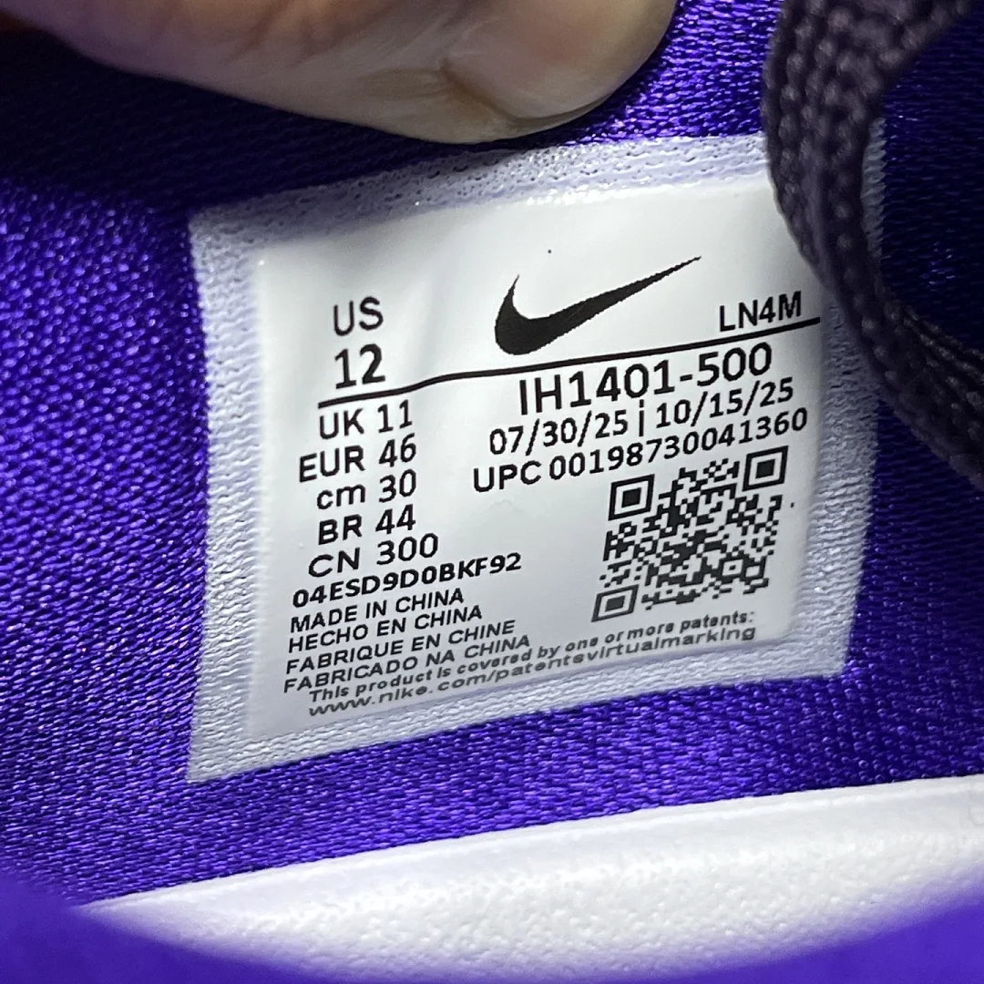 나이키 [GX] 코비 9 EM 로우 프로트로 TB IH1401-500 201517 Nike Kobe 9 EM Low Protro TB 상세 이미지 2