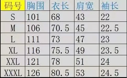 타이틀리스트 남성 반팔 골프웨어 상세 이미지 9