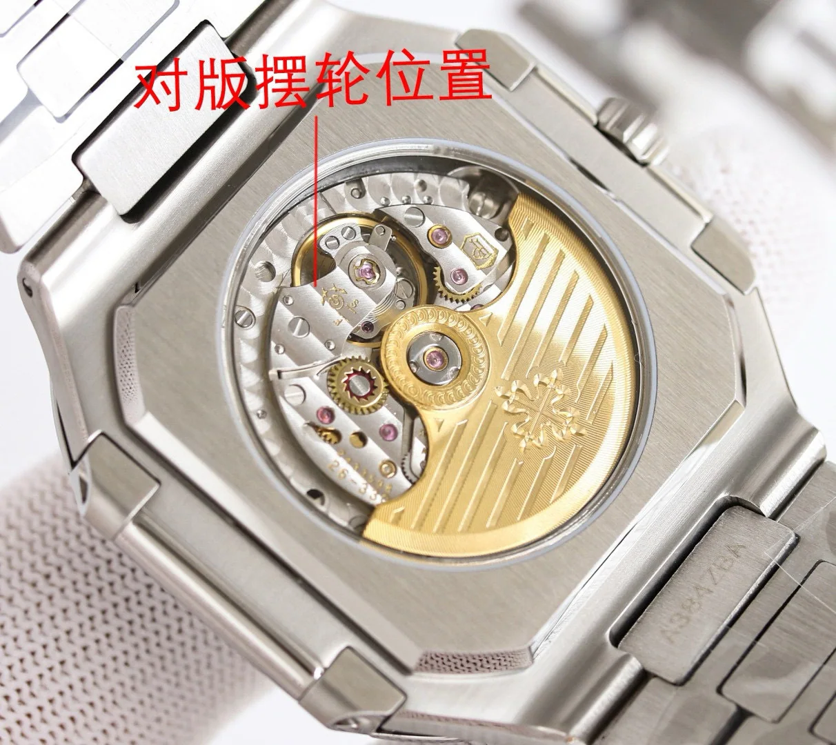 파텍필립 프리미엄 워치 7128 R 자동 화이트 다이얼 화이트골드 레플리카 44134 Patek Philippe 상세 이미지 10