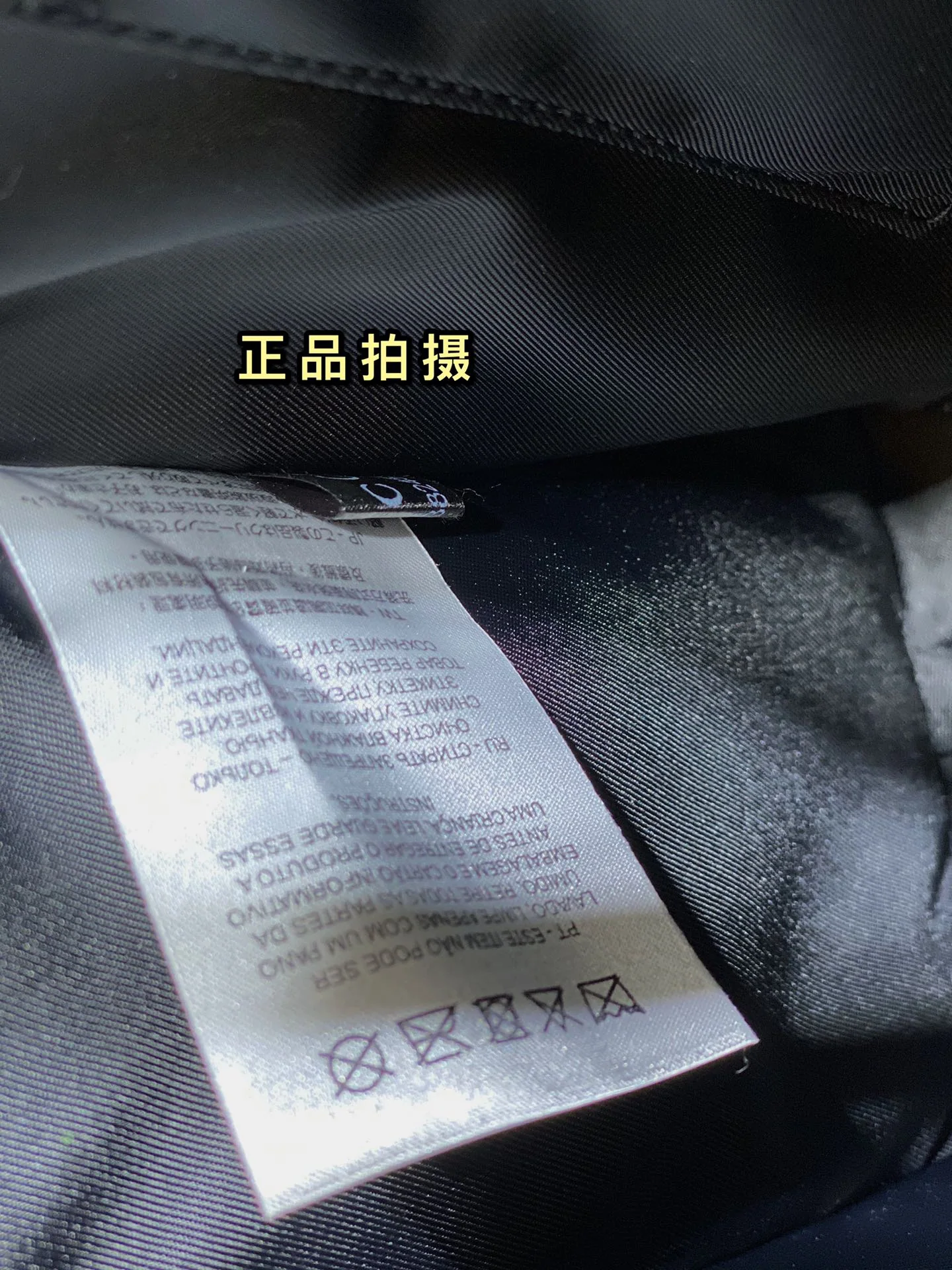 구찌 애플 캔버스 키즈 가방 상세 이미지 9