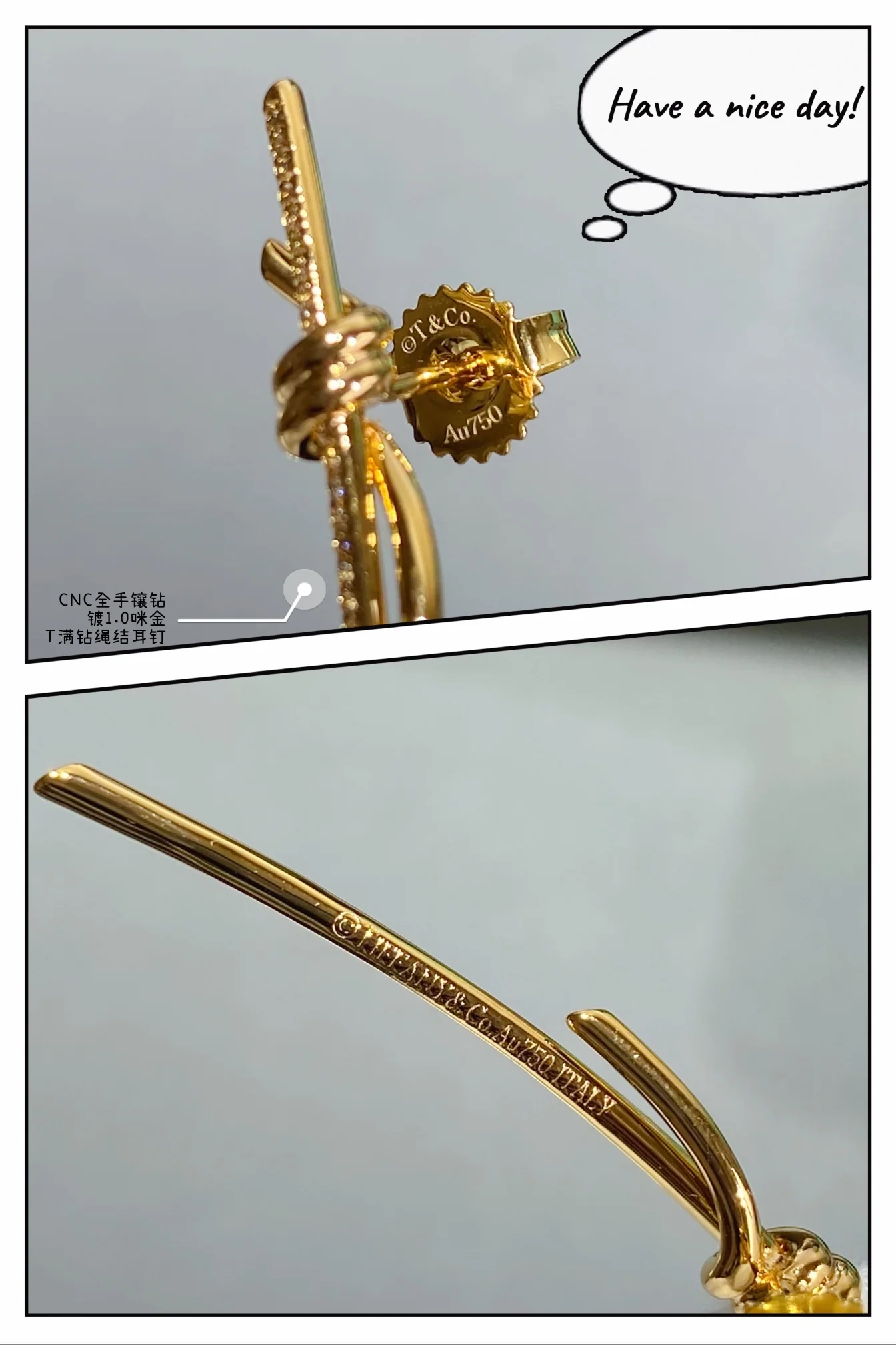 티파니 귀걸이 71260 Tiffany & Co Earrings 상세 이미지 9