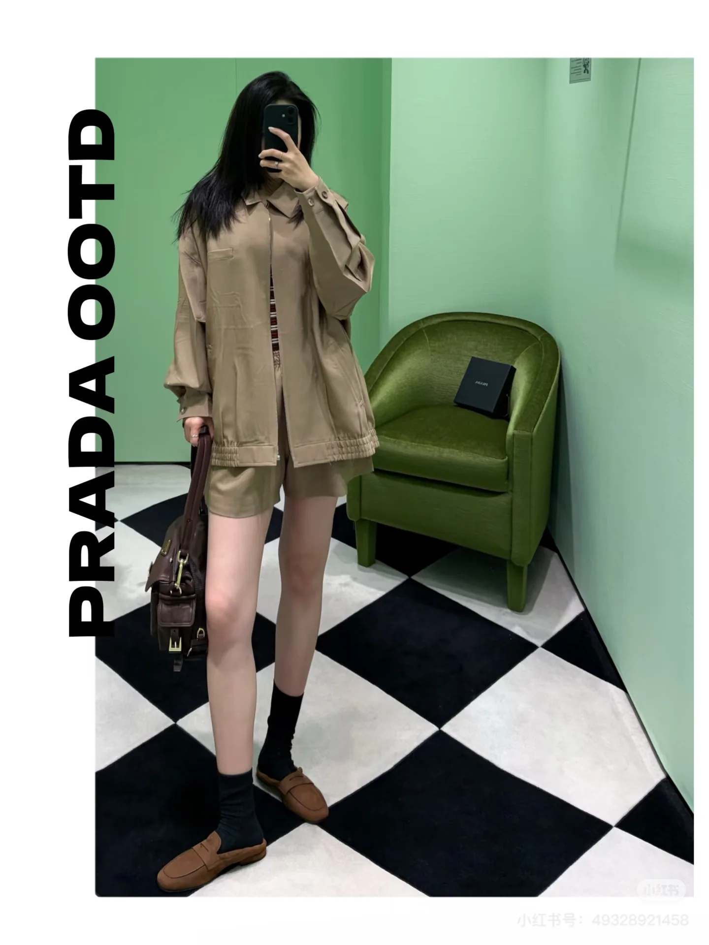 프라다 여성 반팔 티셔츠 상세 이미지 3