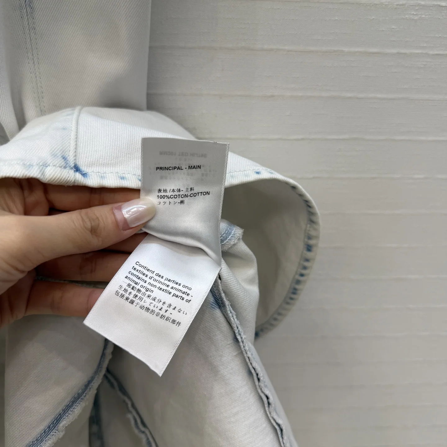 루이비통 여성 데님 브이넥 슬림핏 원피스 6405 상세 이미지 7