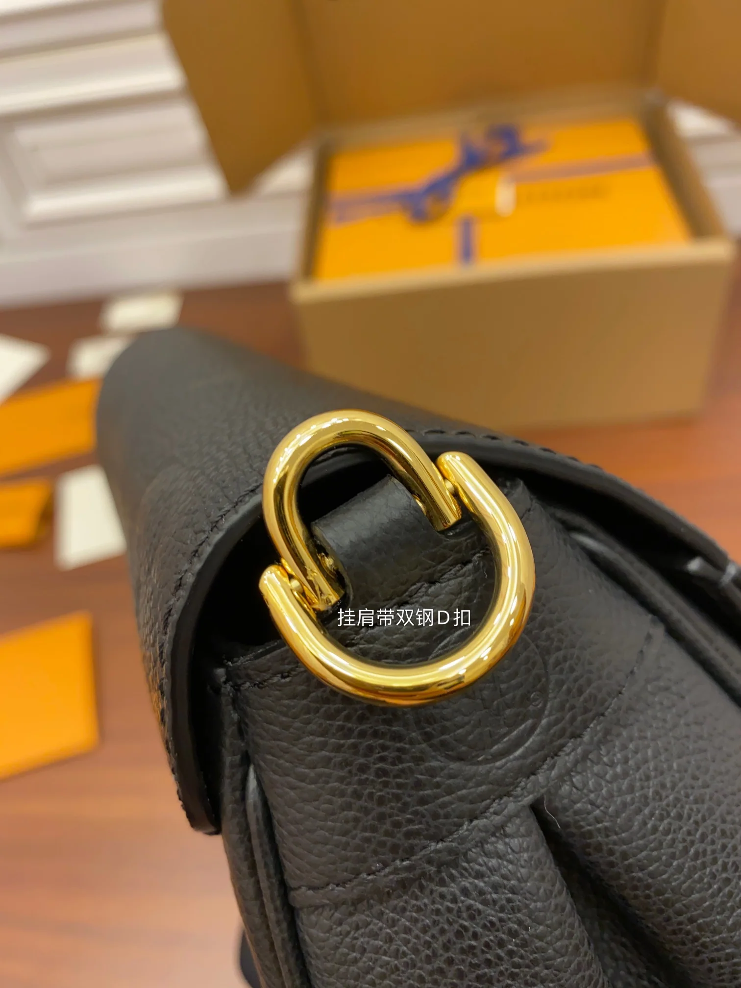 루이비통 강화 에디션 가죽 가방 M45813 상세 이미지 6