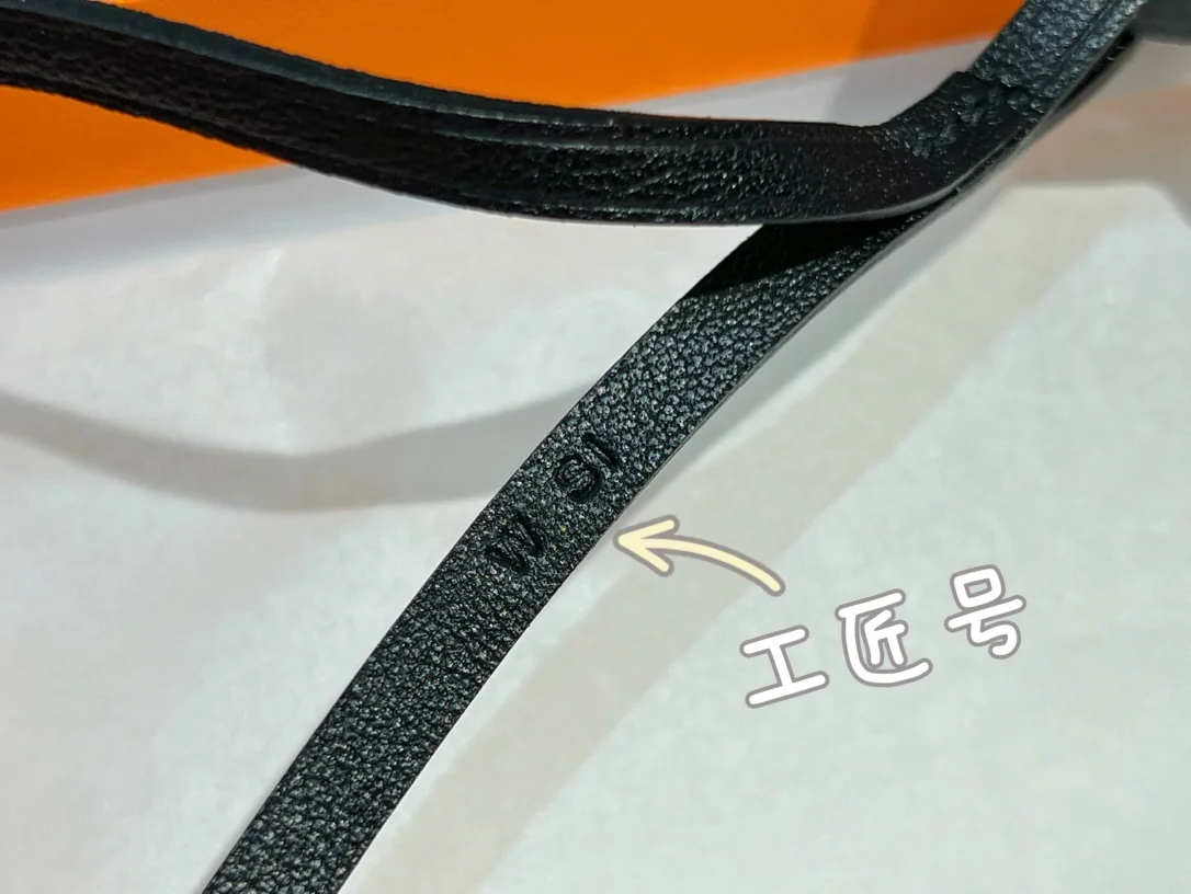 에르메스 기타 펜던트 키링 상세 이미지 9