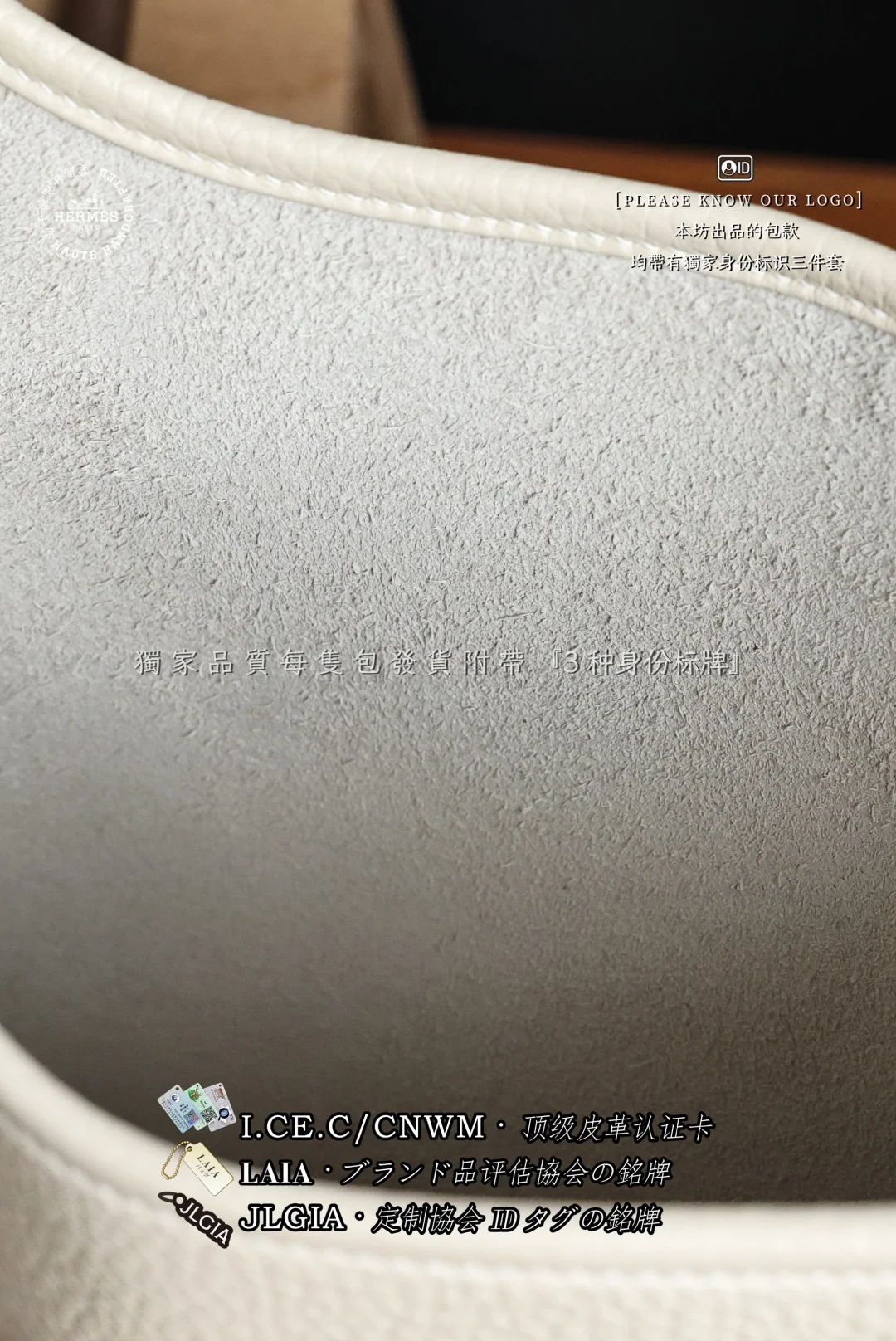 에르메스 에블린 29 소가죽 숄더백 상세 이미지 9