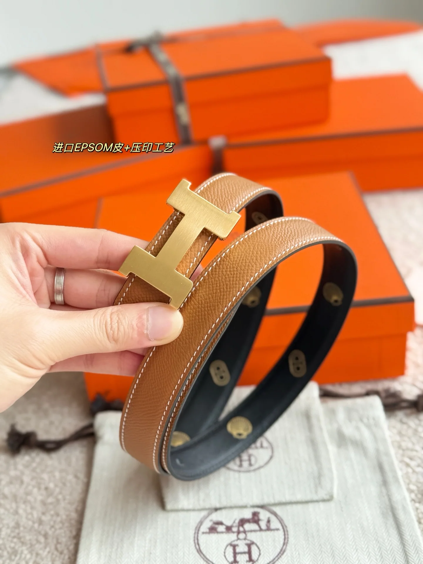 에르메스 벨트 59002 Hermes Belt 상세 이미지 8