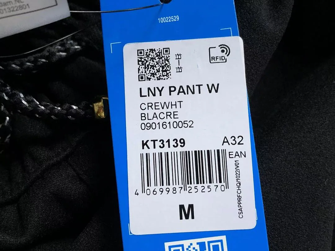 아디다스 바지 202806 Adidas Pants 상세 이미지 24