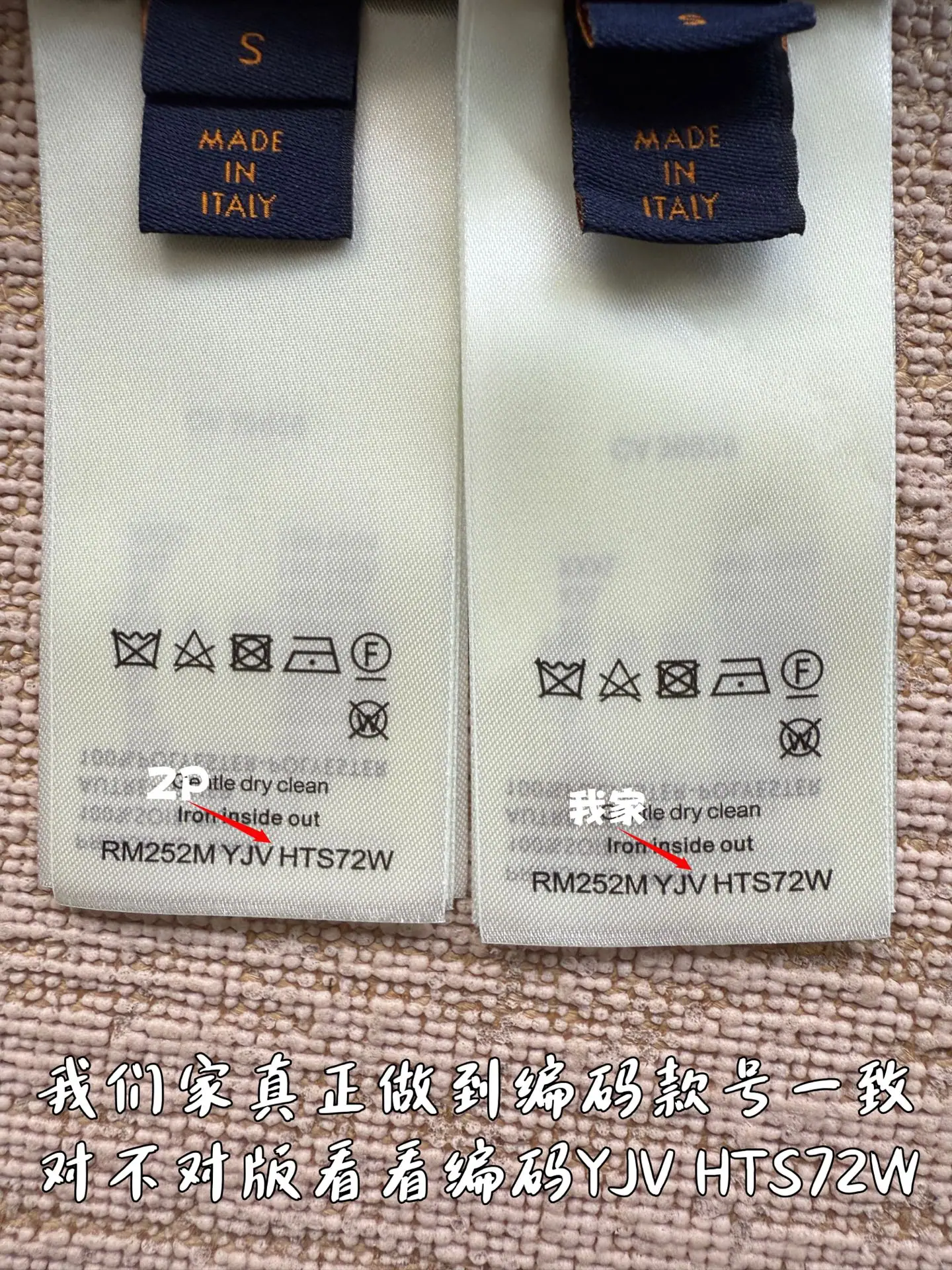 루이비통 멀베리 실크 플로랄 새틴 반팔 셔츠 25 SS 상세 이미지 9