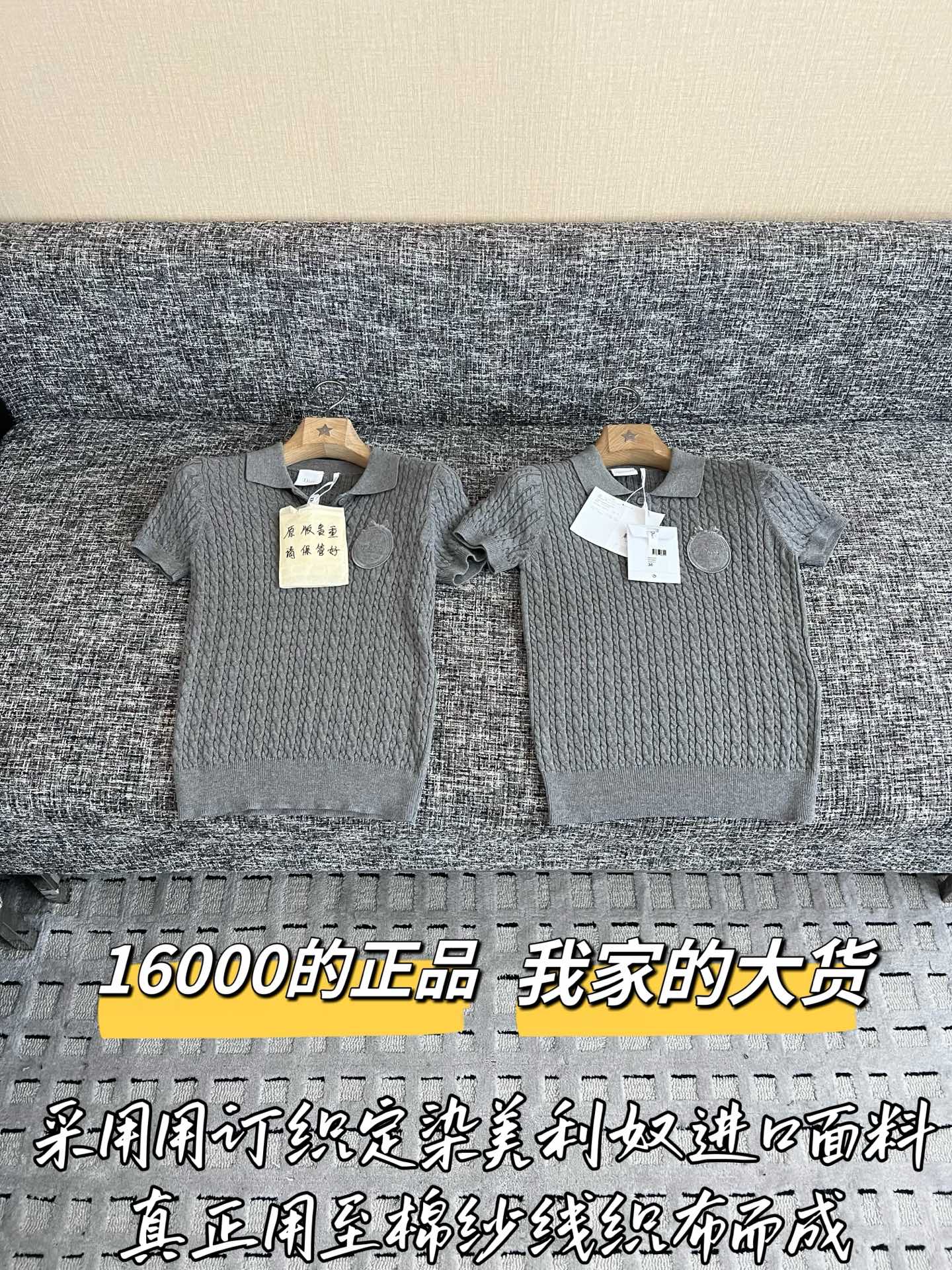 디올 여성 반팔 199560 Dior T Shirt
