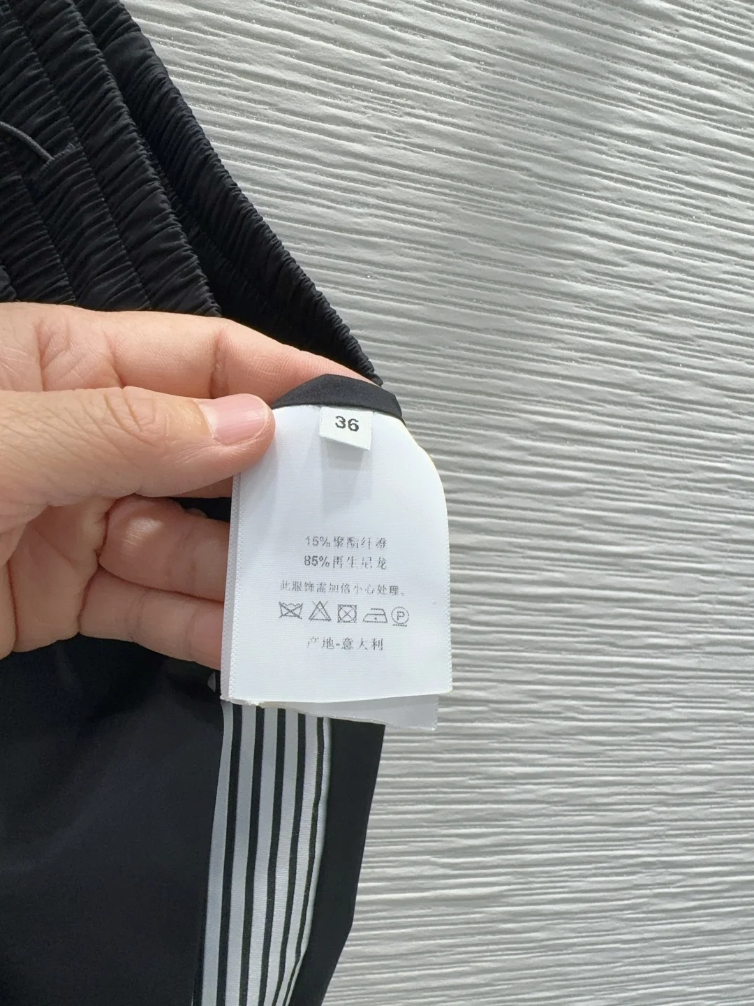 디올 슬림핏 여성 바지 상세 이미지 7