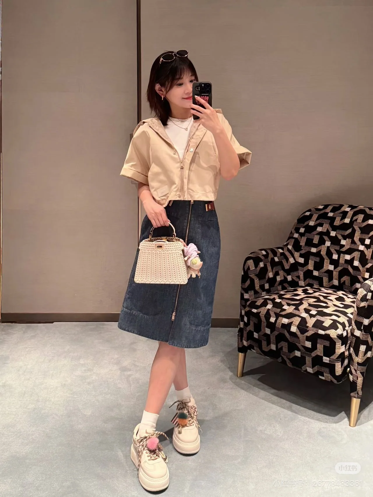 펜디 패치워크 데님 슬릿 스커트 상세 이미지 6