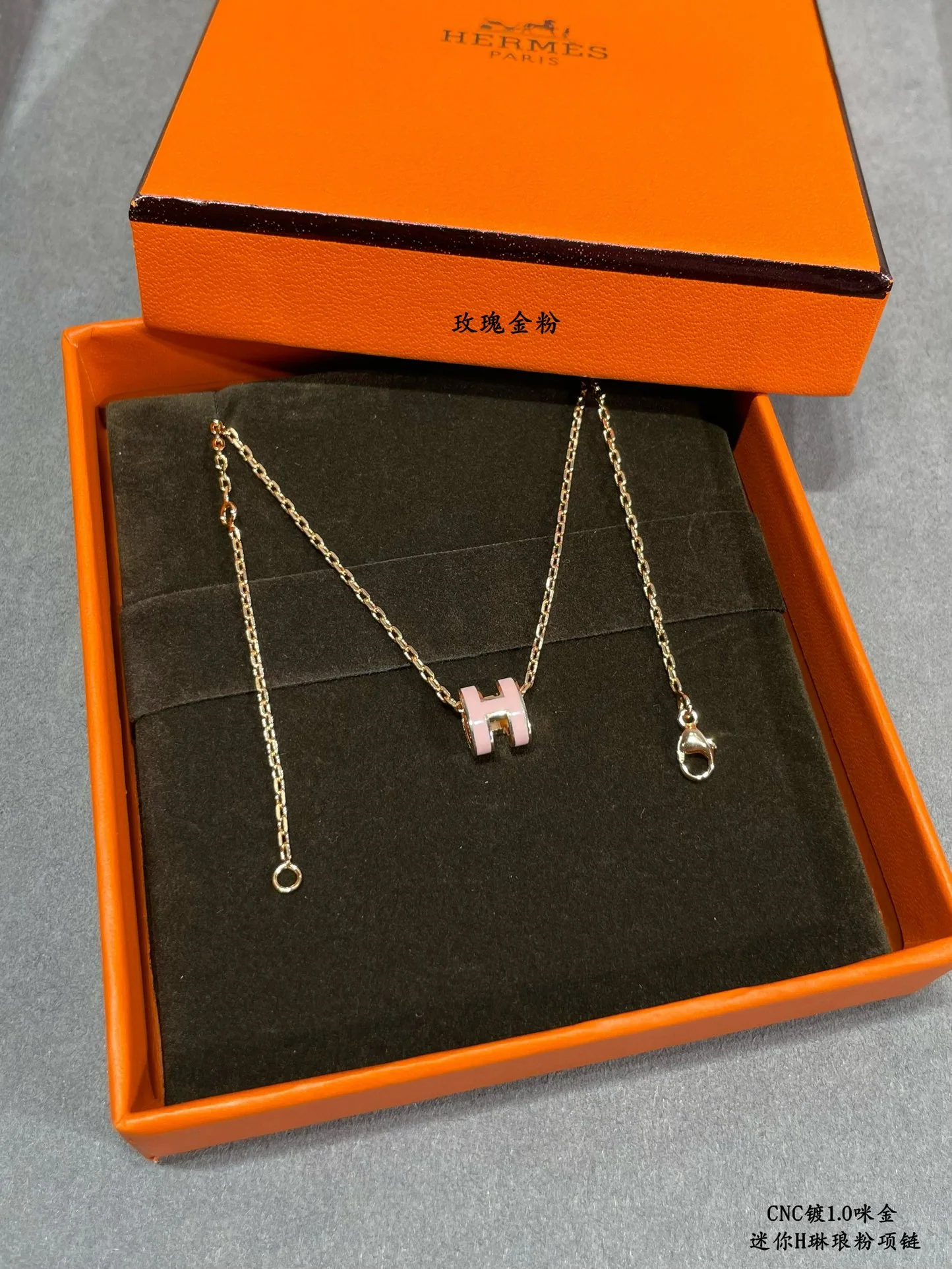에르메스 목걸이 70324 Hermes Necklace 상세 이미지 9