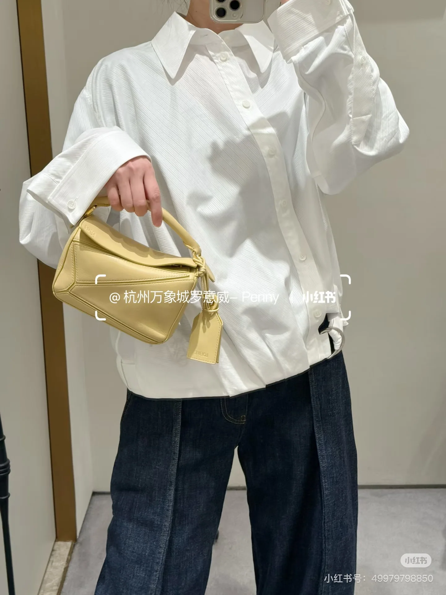 로에베 비대칭 실루엣 벨티드 여성 셔츠 상세 이미지 5