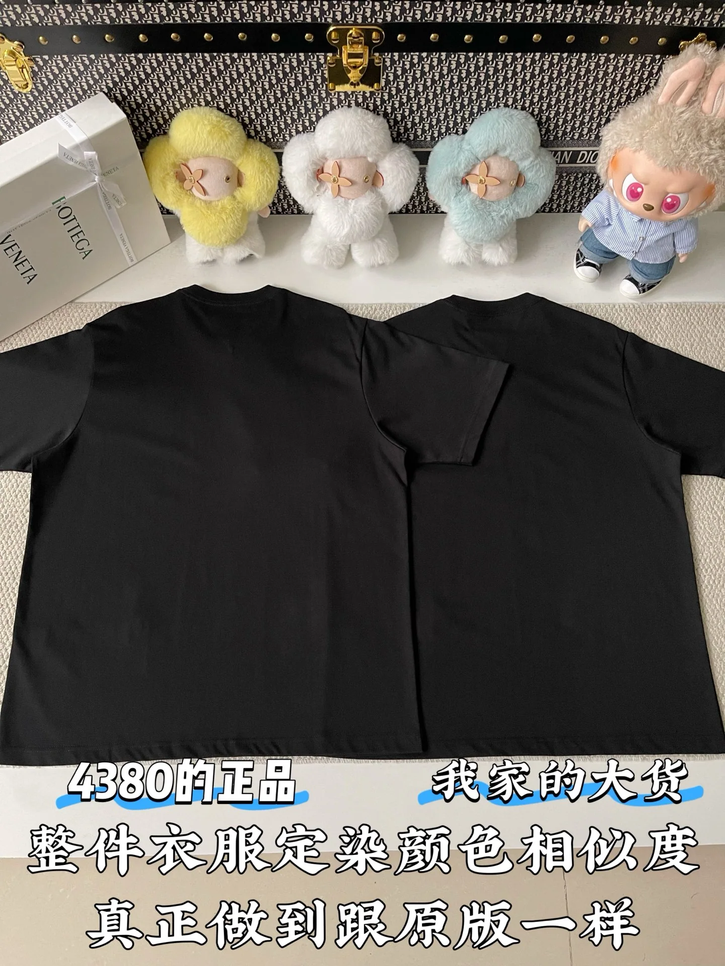 보테가베네타 면 자수 라운드넥 반팔 티셔츠 상세 이미지 3