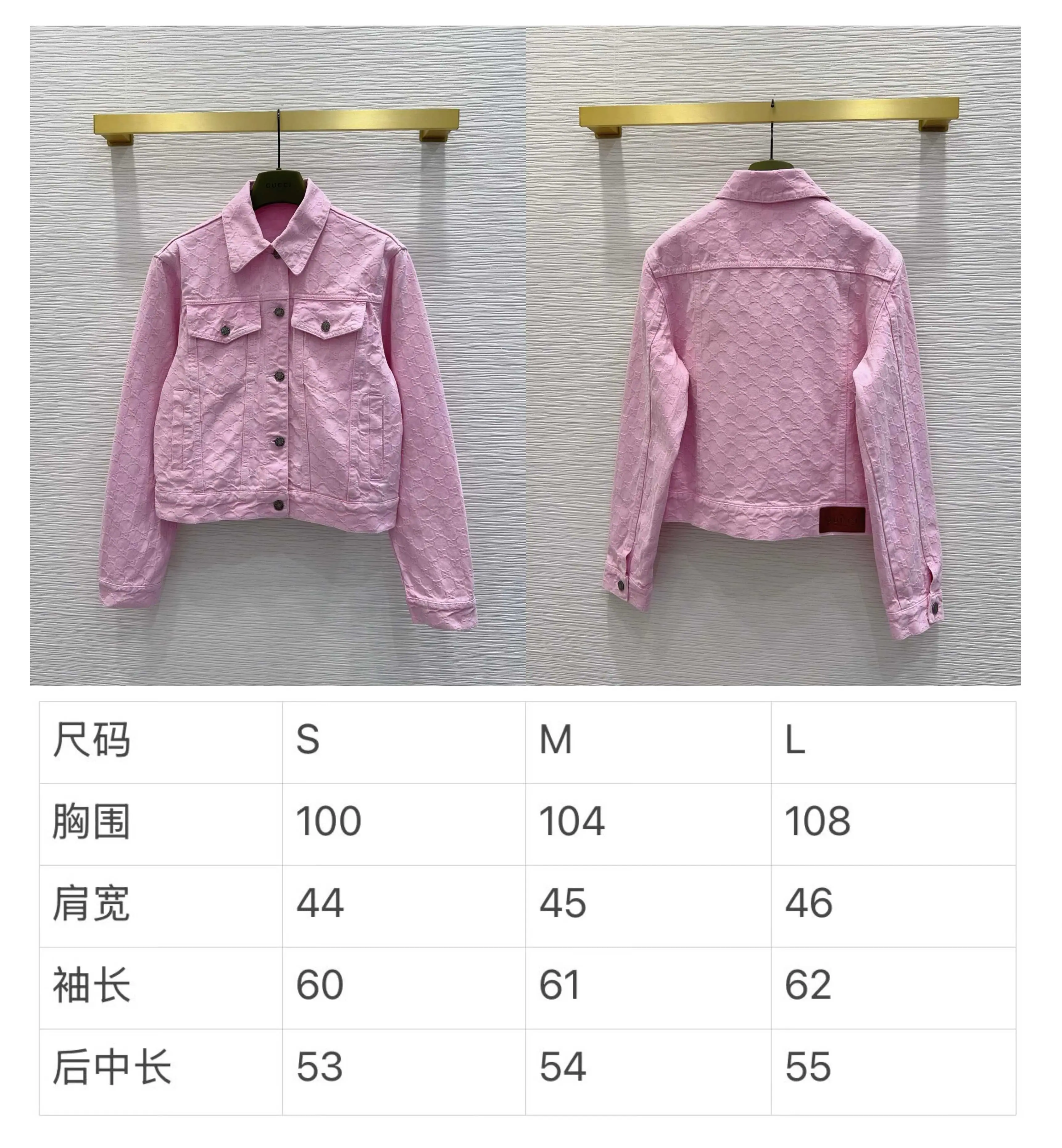 구찌 여성 슬림 자켓 상세 이미지 2